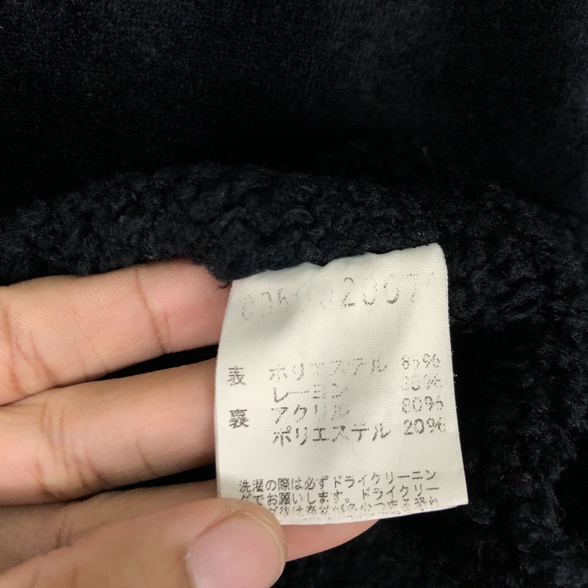ABAHOUSE × Japanese Brand × Other Abahouse Velvet Suede Casual Jacket Size US M / EU 48-50 / 2 - 16 Thumbnail