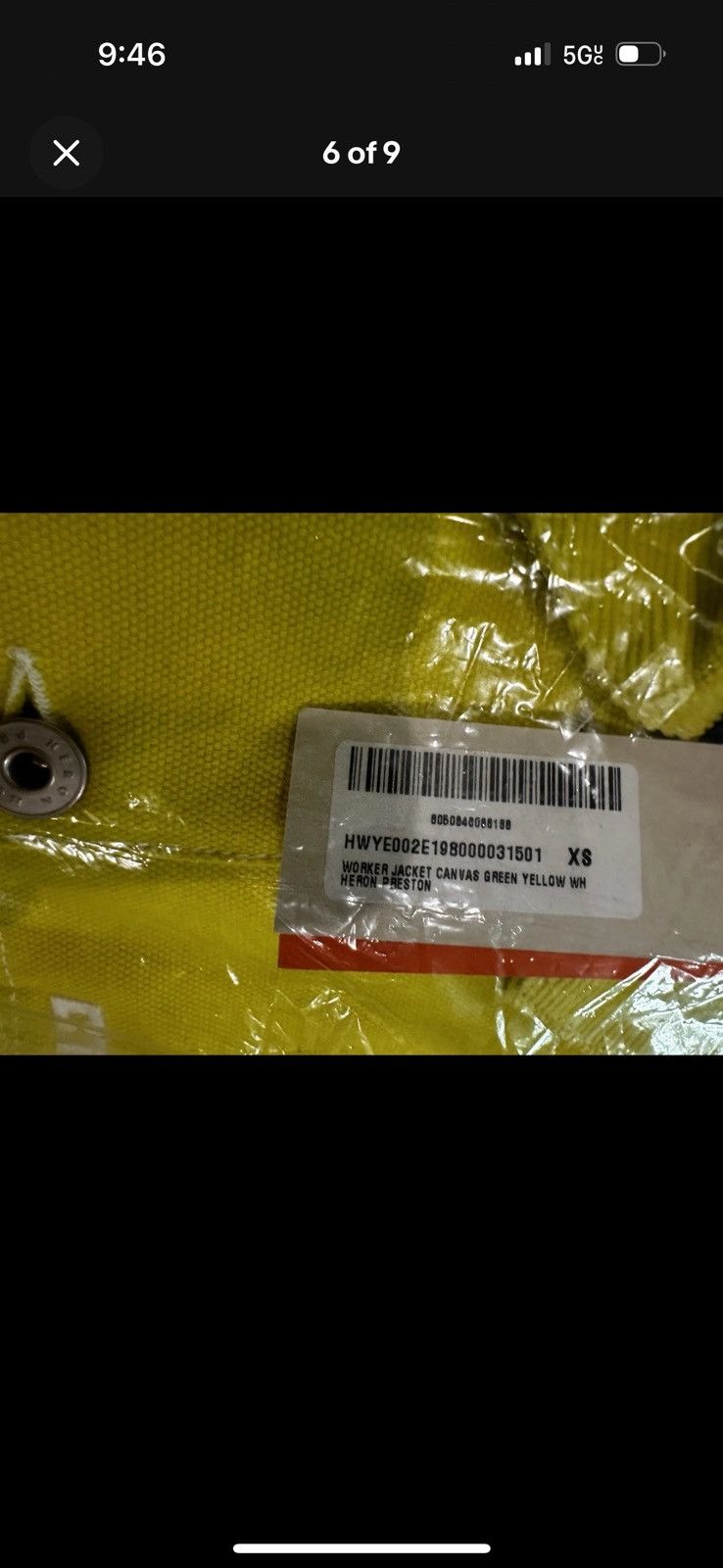 Heron Preston Heron Preston Utility Work Jacket Yellow Size XS Brand New Size US XS / EU 42 / 0 - 6 Thumbnail