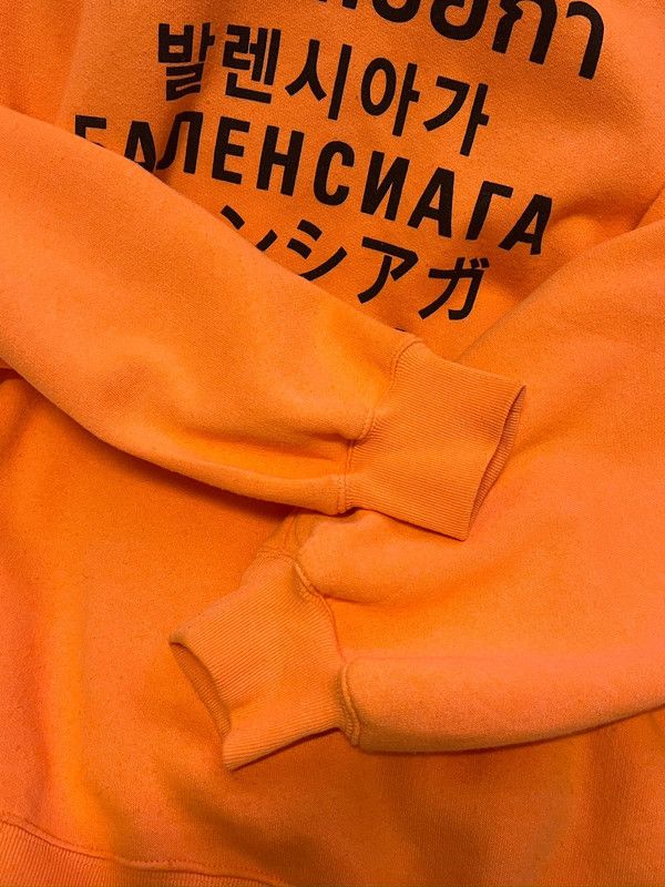 Balenciaga Language Hoodie Size US XS / EU 42 / 0 - 4 Thumbnail