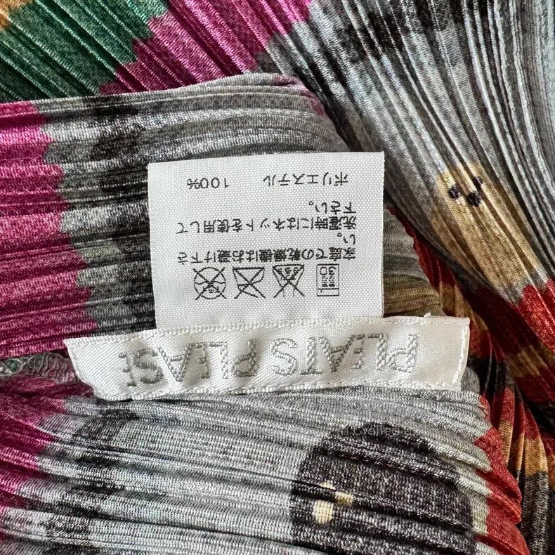 Issey Miyake Issey Miyake Color Block Long Sleeve Size L / US 10 / IT 46 - 3 Thumbnail