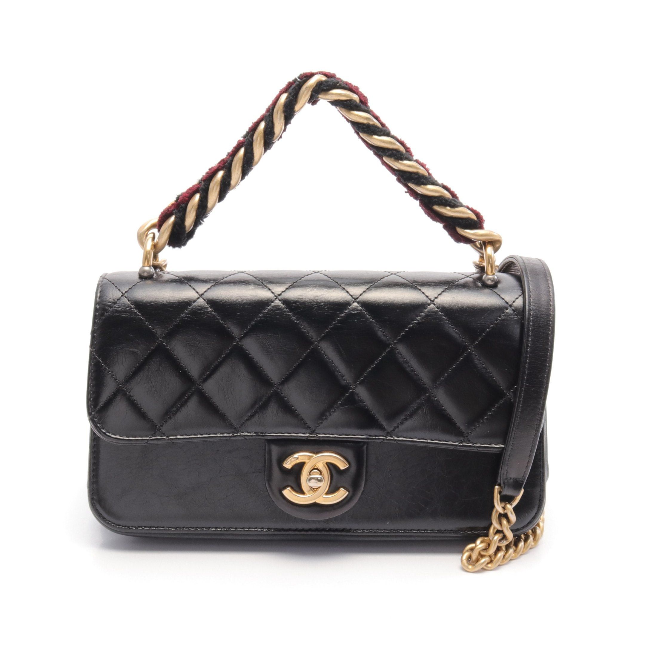 Chanel Chanel Matelasse Chain Shoulder Bag Leather Black Size ONE SIZE - 1 Thumbnail