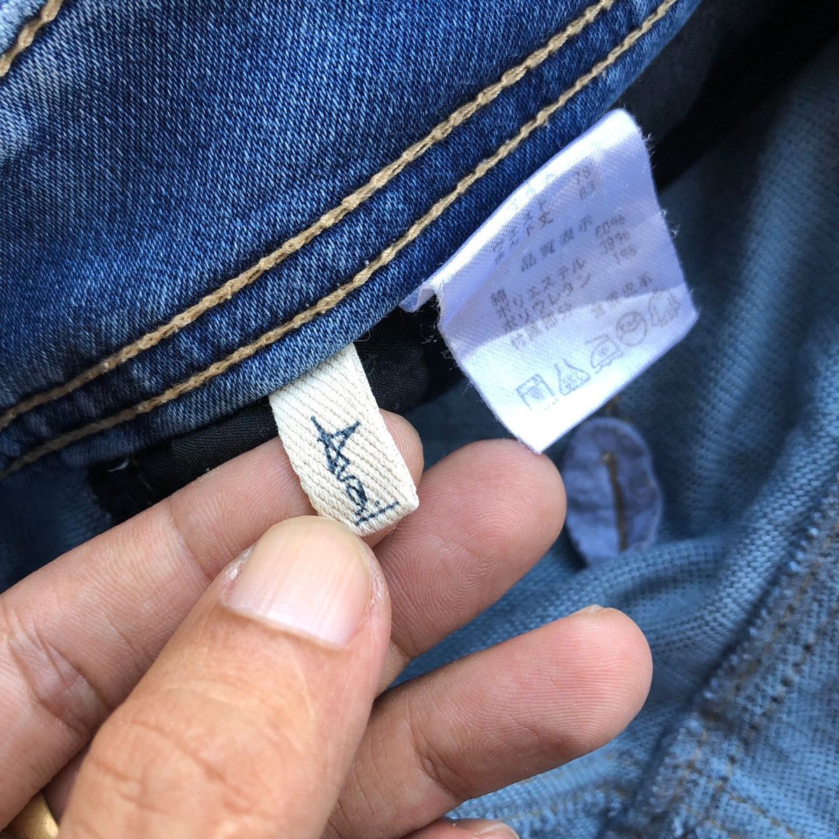 If Six Was Nine × Japanese Brand Vintage AVAIL JEANS tornado mart style jeans Size US 29 - 7 Thumbnail