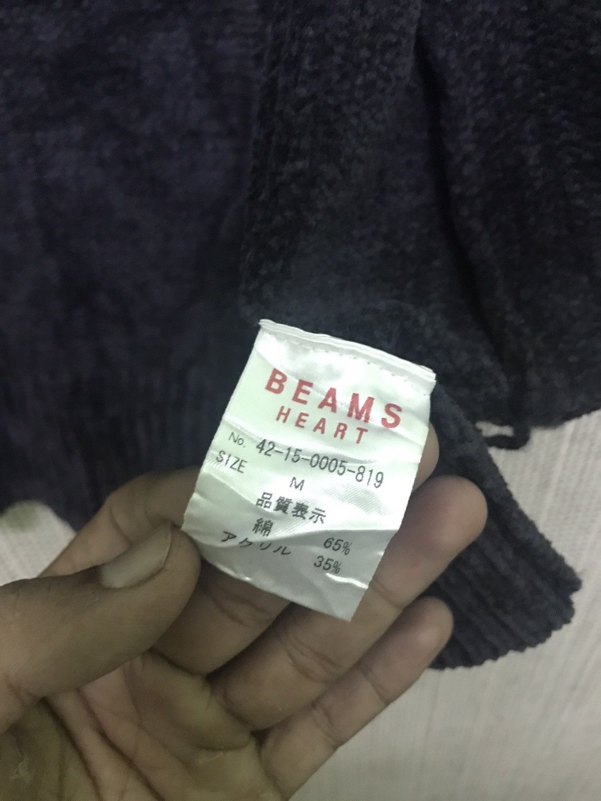 Beams Plus × Japanese Brand Wool beams heart knitwear very rare Size US M / EU 48-50 / 2 - 7 Thumbnail