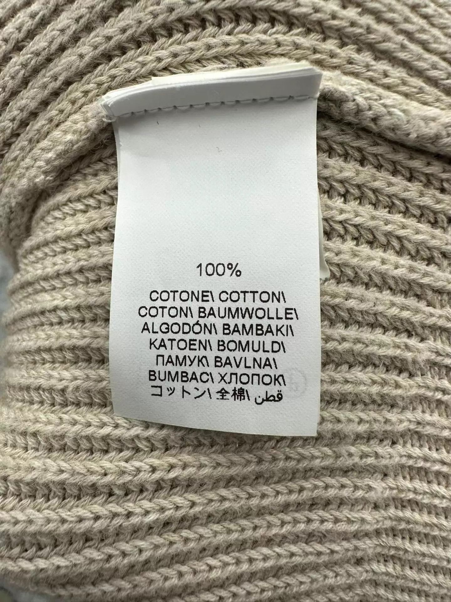 Brunello Cucinelli Brunello Cucinelli BC Sweater Size S New Size S / US 4 / IT 40 - 3 Thumbnail