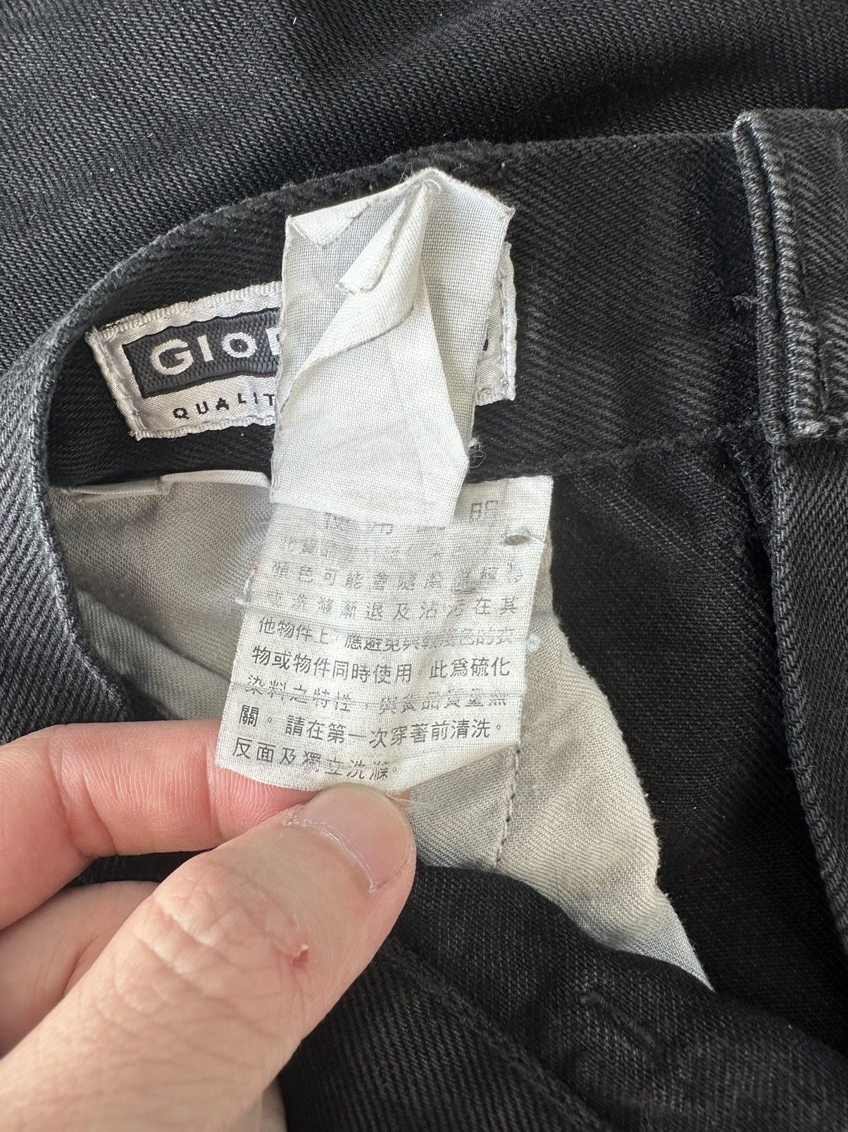 Giordano WASHED DEMIN PANTS Size US 32 / EU 48 - 4 Thumbnail