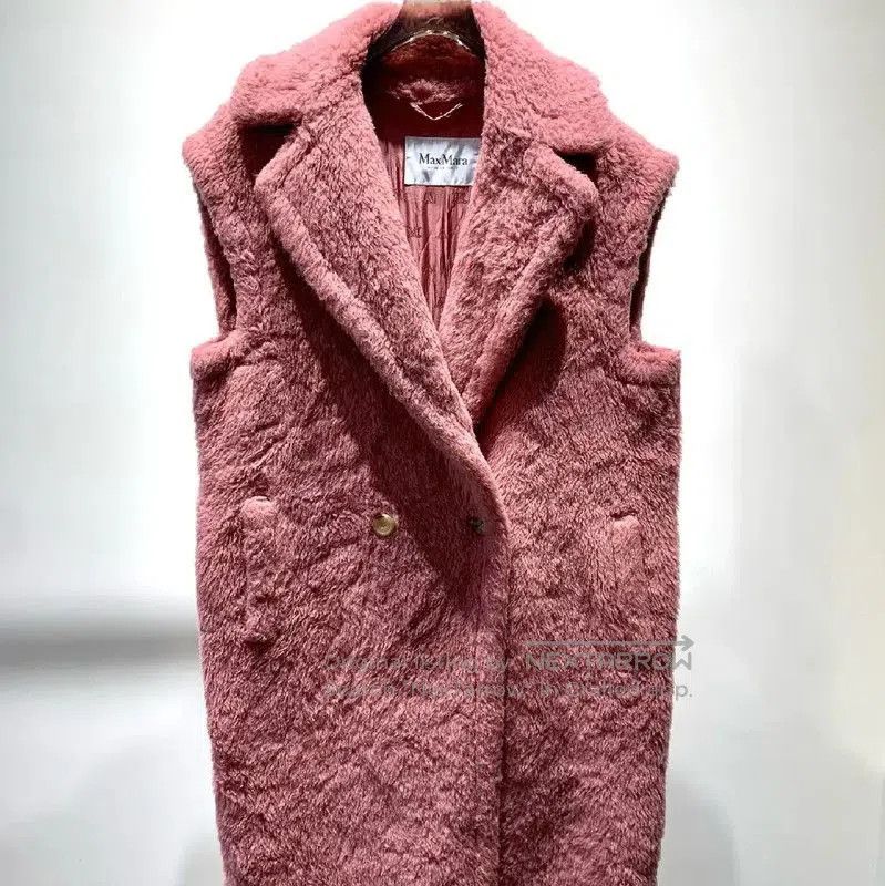 Max Mara MaxMara Pink Alpaca Wool Women's Coat . Size S / US 4 / IT 40 - 1 Thumbnail