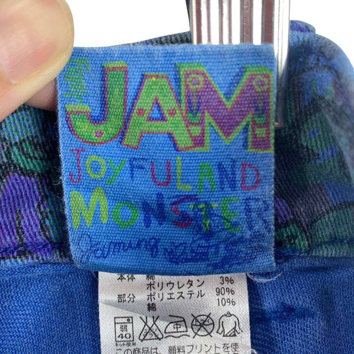 Japanese Brand JAM JOYFULL and MONSTER full print superjam slim fit pants Size 30" / US 8 / IT 44 - 20 Thumbnail