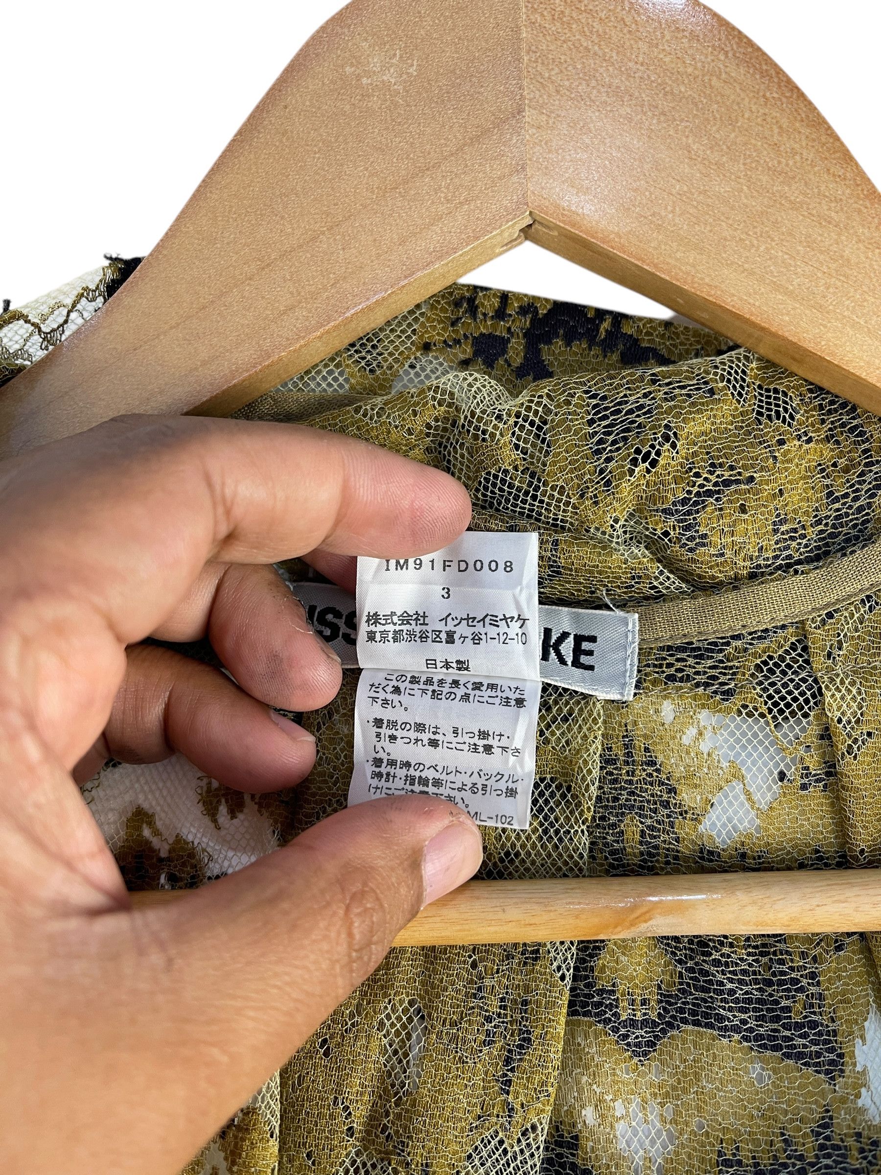 Issey Miyake Issey Miyake Snakeskin Print Dress Size US S / EU 44-46 / 1 - 11 Thumbnail