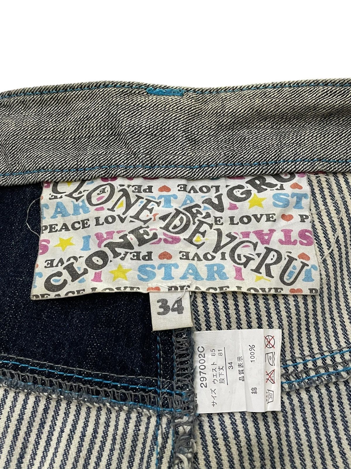 Hysteric Glamour Clone Devgru Hickory Stripe Love Surf Denim Pants Size US 34 / EU 50 - 20 Thumbnail