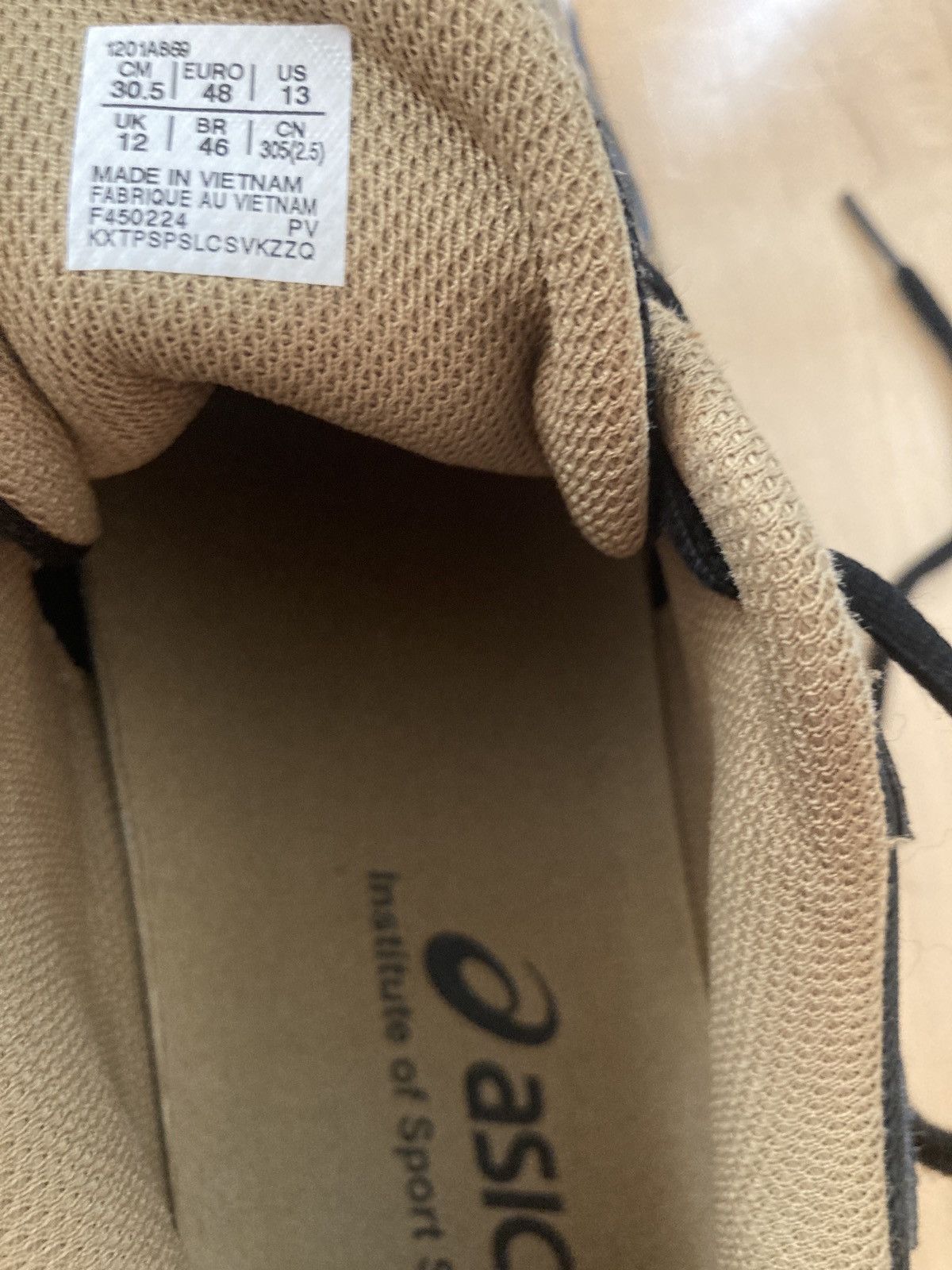 Asics × Kiko Kostadinov Kiko Kostadinov Asics Gel Quantum Zientzia Size US 13 / EU 46 - 2 Thumbnail