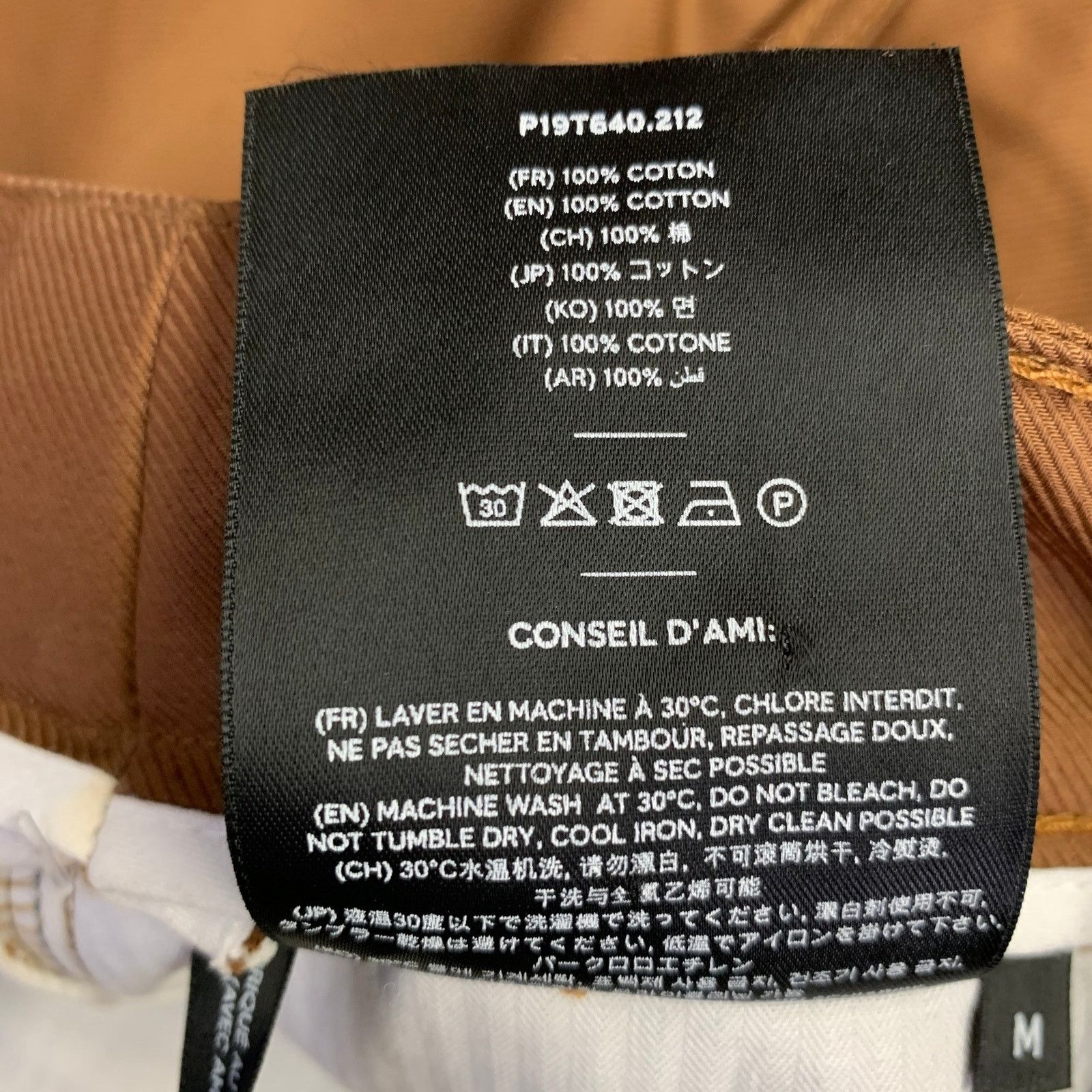 AMI Size M Brown Twill Cotton Tapered Casual Pants Size US 29 - 5 Thumbnail