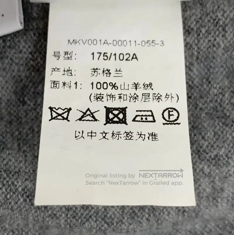 Thom Browne Thom Browne Women's Gray Cashmere Cardigan . Size L / US 10 / IT 46 - 7 Thumbnail