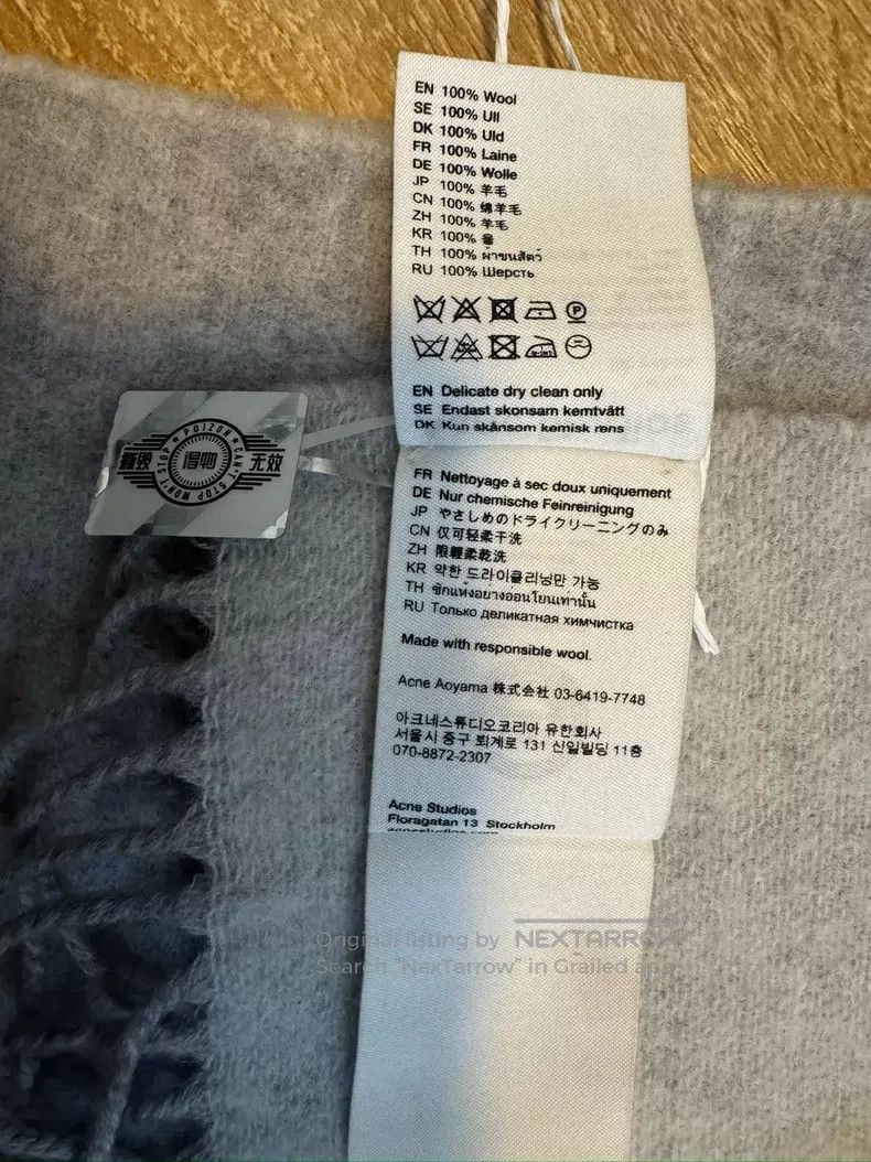 Acne Studios Acne Studios Grey Wool Scarf Size ONE SIZE - 5 Thumbnail
