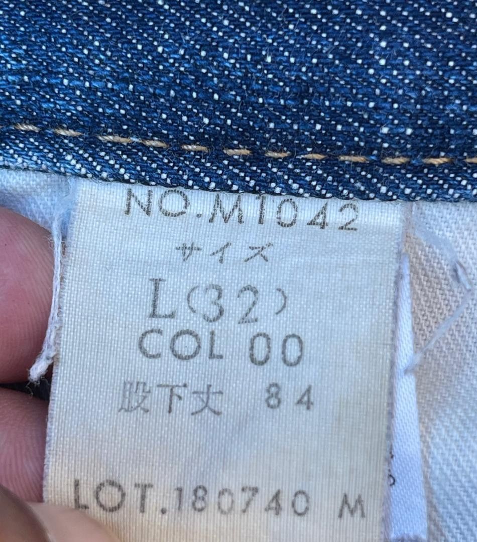 Japanese Brand × Vintage 🔥 RARE!! BLUE WAY MODERN VINTAGE DENIM JEAN Size US 33 - 3 Thumbnail