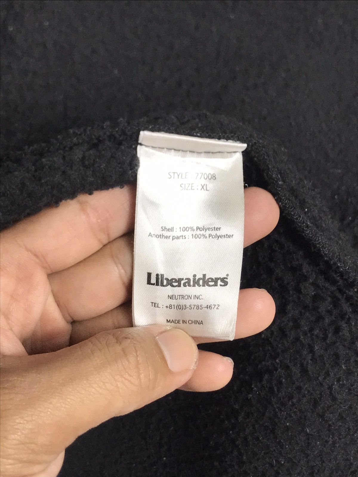 Japanese Brand × Liberaiders 💥Liberaiders MMXVII Fleece Zipper Jacket Size US XL / EU 56 / 4 - 12 Thumbnail