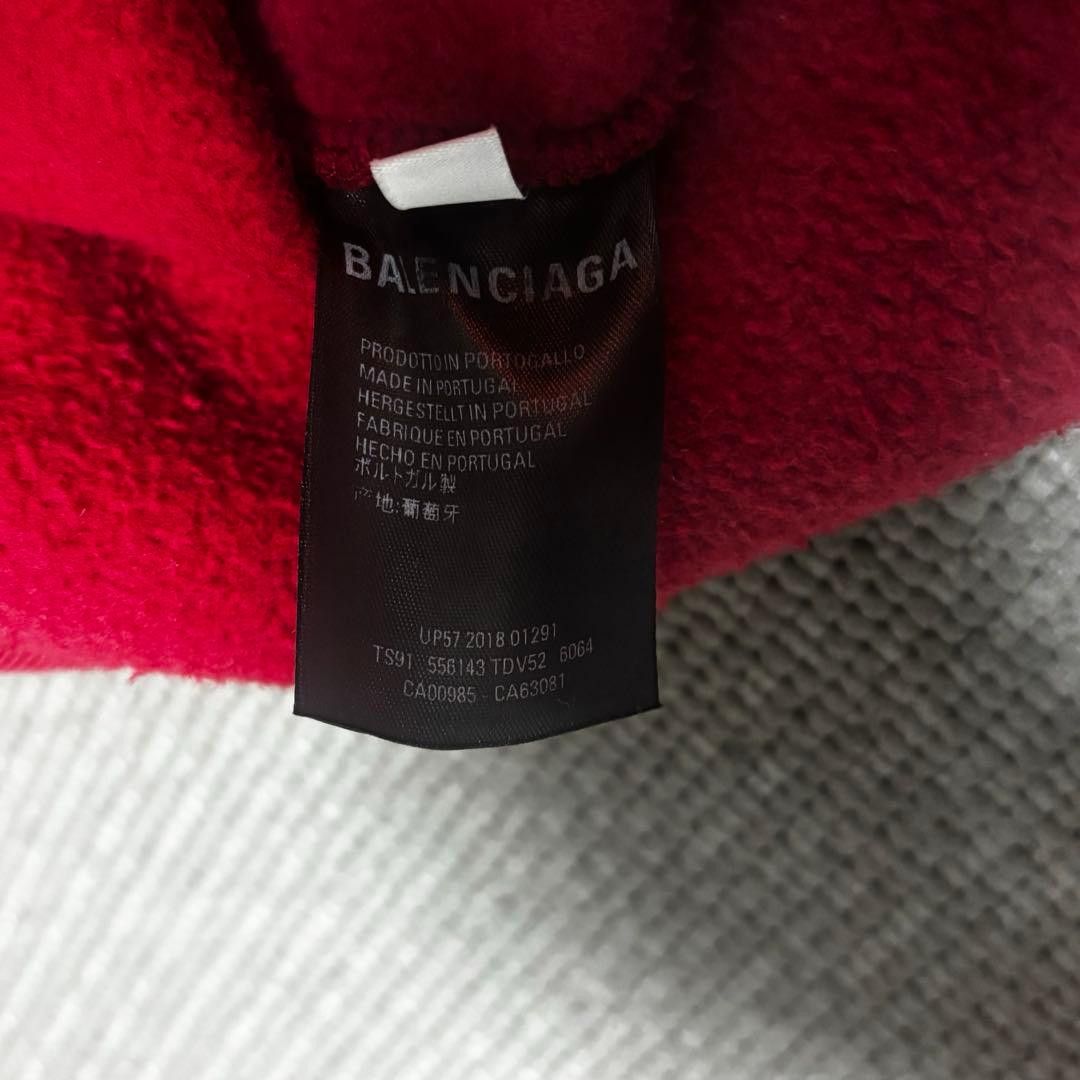 Balenciaga Balenciaga Hoodie Red Size US XS / EU 42 / 0 - 8 Thumbnail