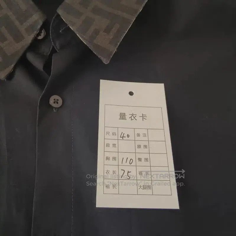 Fendi Fendi Black Cotton Long Sleeve Shirt for Men . Size US L / EU 52-54 / 3 - 6 Thumbnail