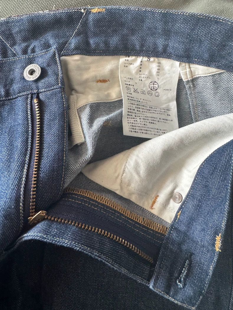 Junya Watanabe Junya Watanabe SizeS Jeans Size 42" / US 20 - 4 Thumbnail
