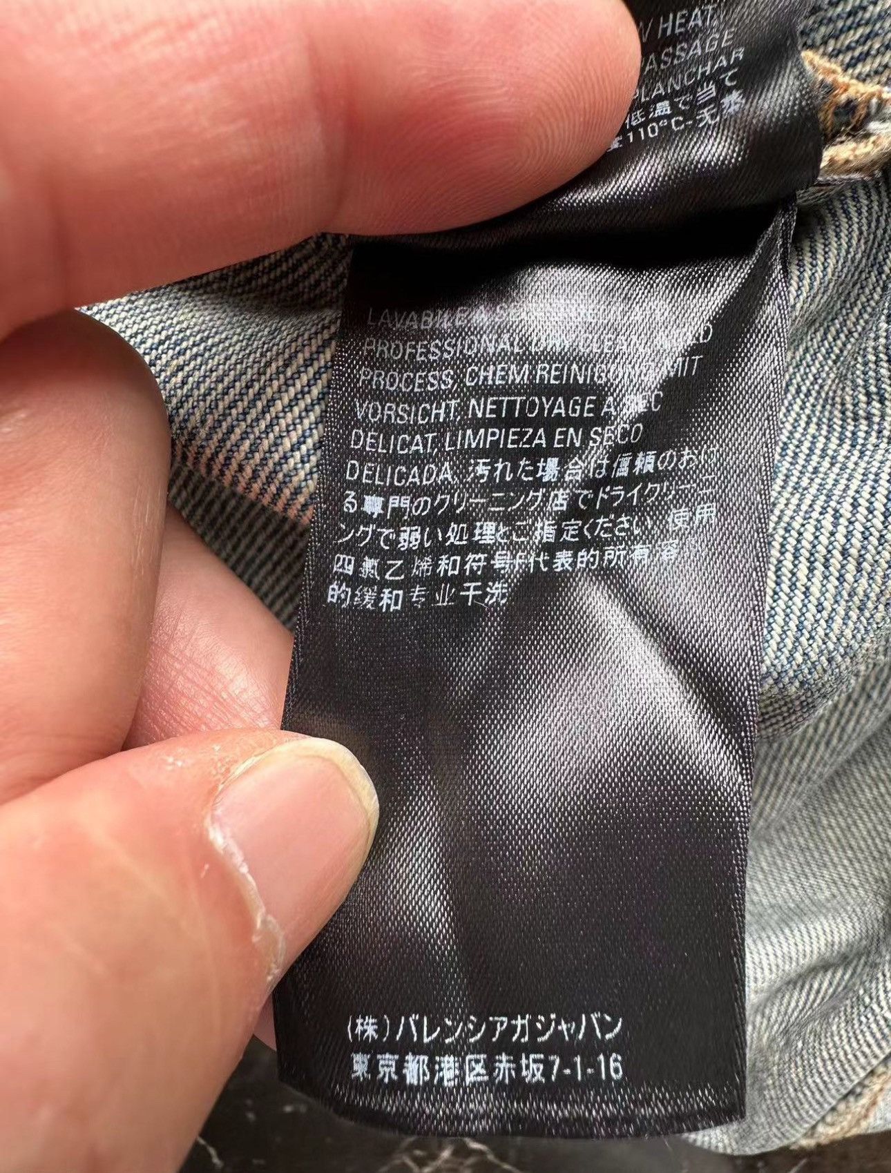 Balenciaga Balenciaga Fall 2021 Trompe-L'Oeil Camo Shorts Size US 34 / EU 50 - 13 Thumbnail