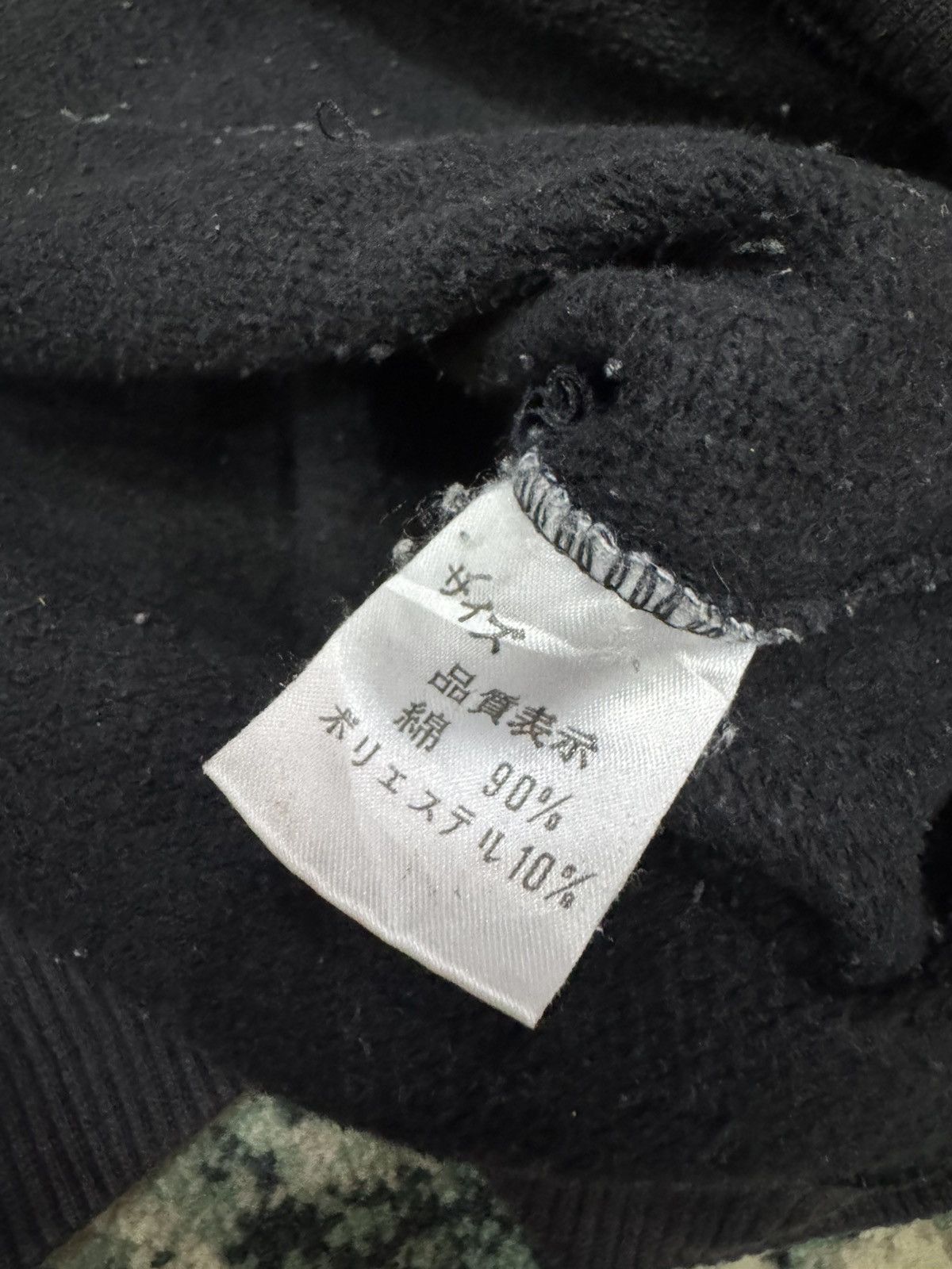 Polo Ralph Lauren × Vintage VTG 1990s POLO RALPH LAUREN MULTINATIONS FLAGS LOGO HOODIE Size US L / EU 52-54 / 3 - 7 Thumbnail