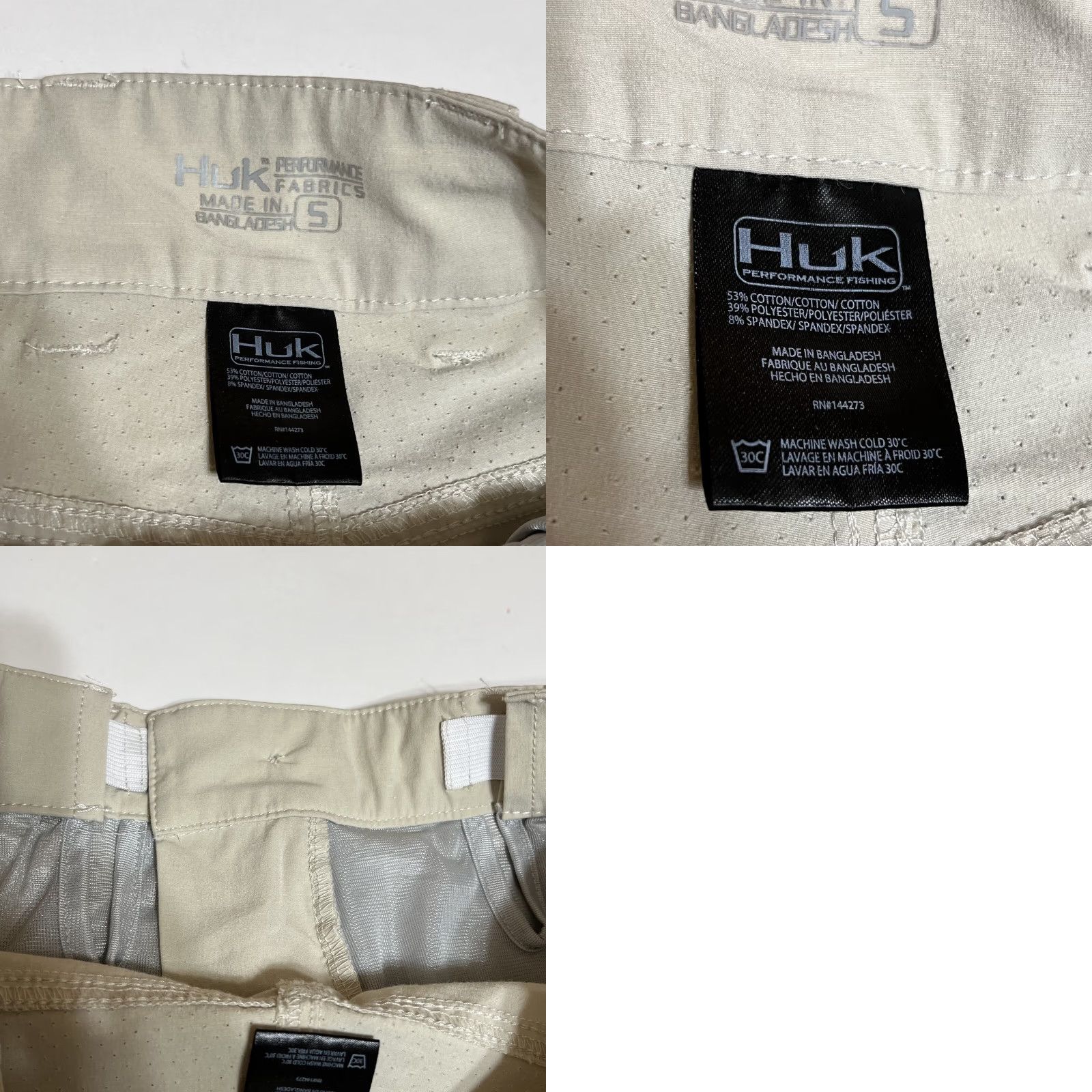 Vintage HUK Shorts Mens Size S Performance Fishing Cargo Beige 10" Inseam Size US 29 - 8 Thumbnail