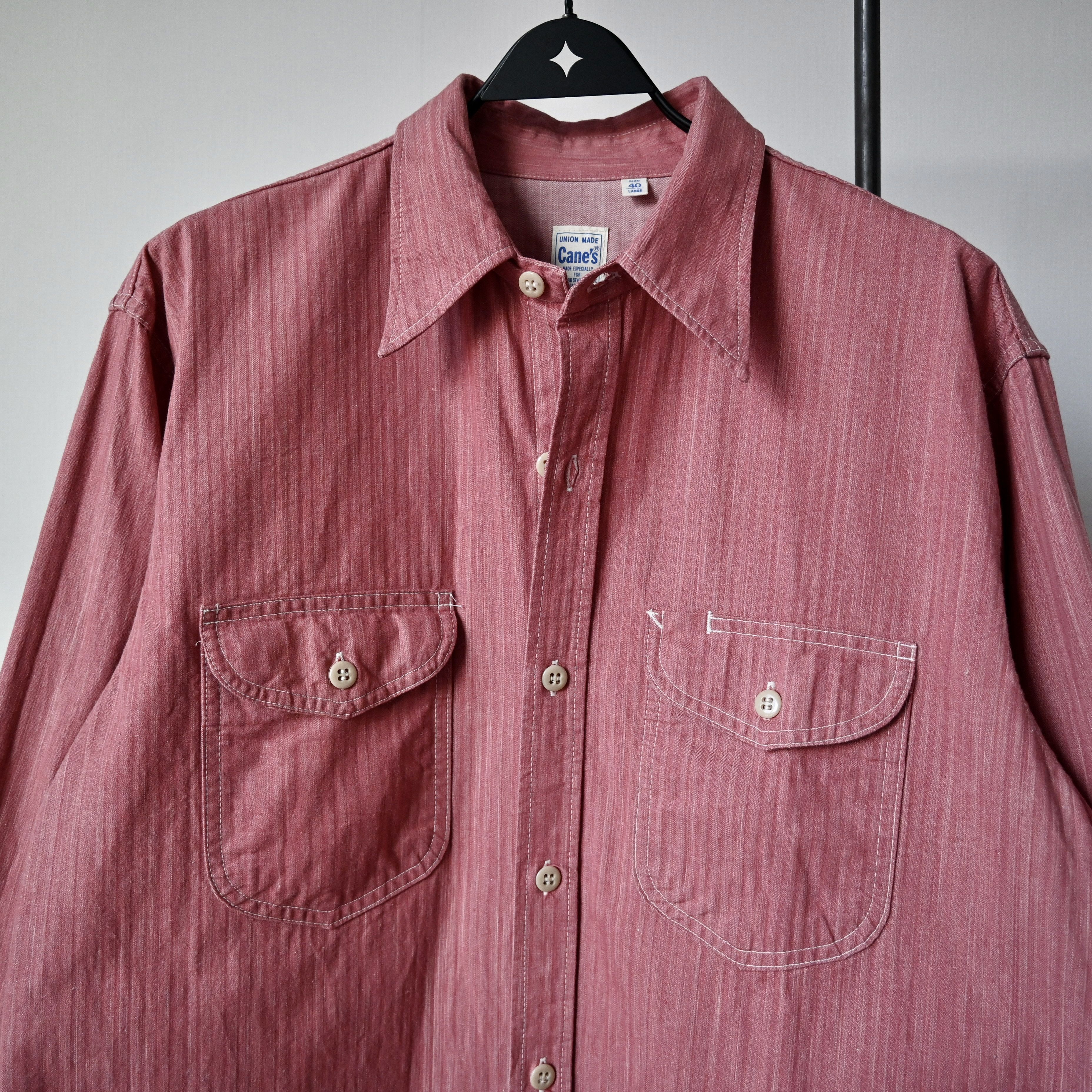 Sugar Cane VTG 1990s Sugar Cane work shirt, HBT cotton, made in Japan Size US L / EU 52-54 / 3 - 8 Thumbnail