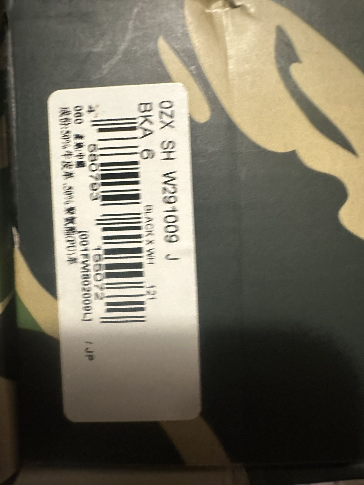 Bape Bapestas size 6 mens 7.5 womens Size US 6 / EU 39 - 8 Thumbnail