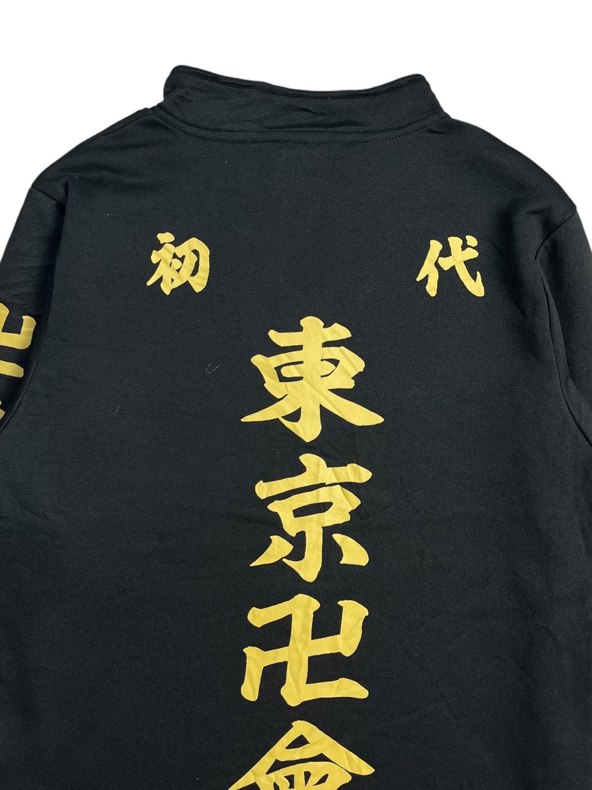 20471120 2000s Tokyo Revengers - Lightweight Track Jacket Size US M / EU 48-50 / 2 - 6 Thumbnail
