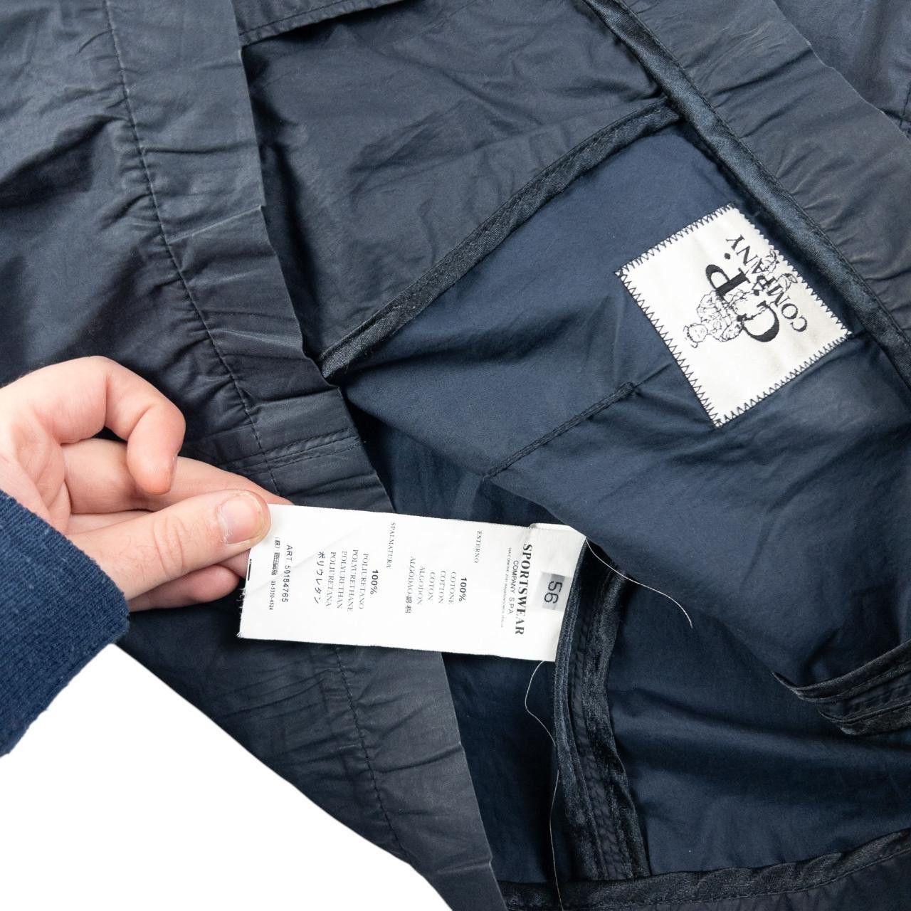 C.P. Company Vintage CP Company Multi Pocket Zip Up Jacket Size XL Size US XL / EU 56 / 4 - 8 Thumbnail