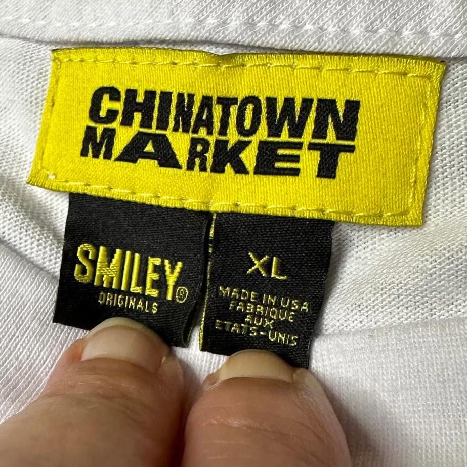 Market NWOT Chinatown Market Ray of Sunshine Graphic T-Shirt Men XL Size US XL / EU 56 / 4 - 4 Thumbnail