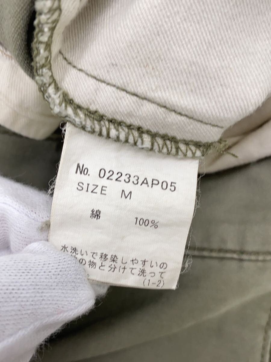 Hysteric Glamour Hysteric Glamour 6P Scratch Cotton Cargo Pants Green Size US 32 / EU 48 - 5 Thumbnail