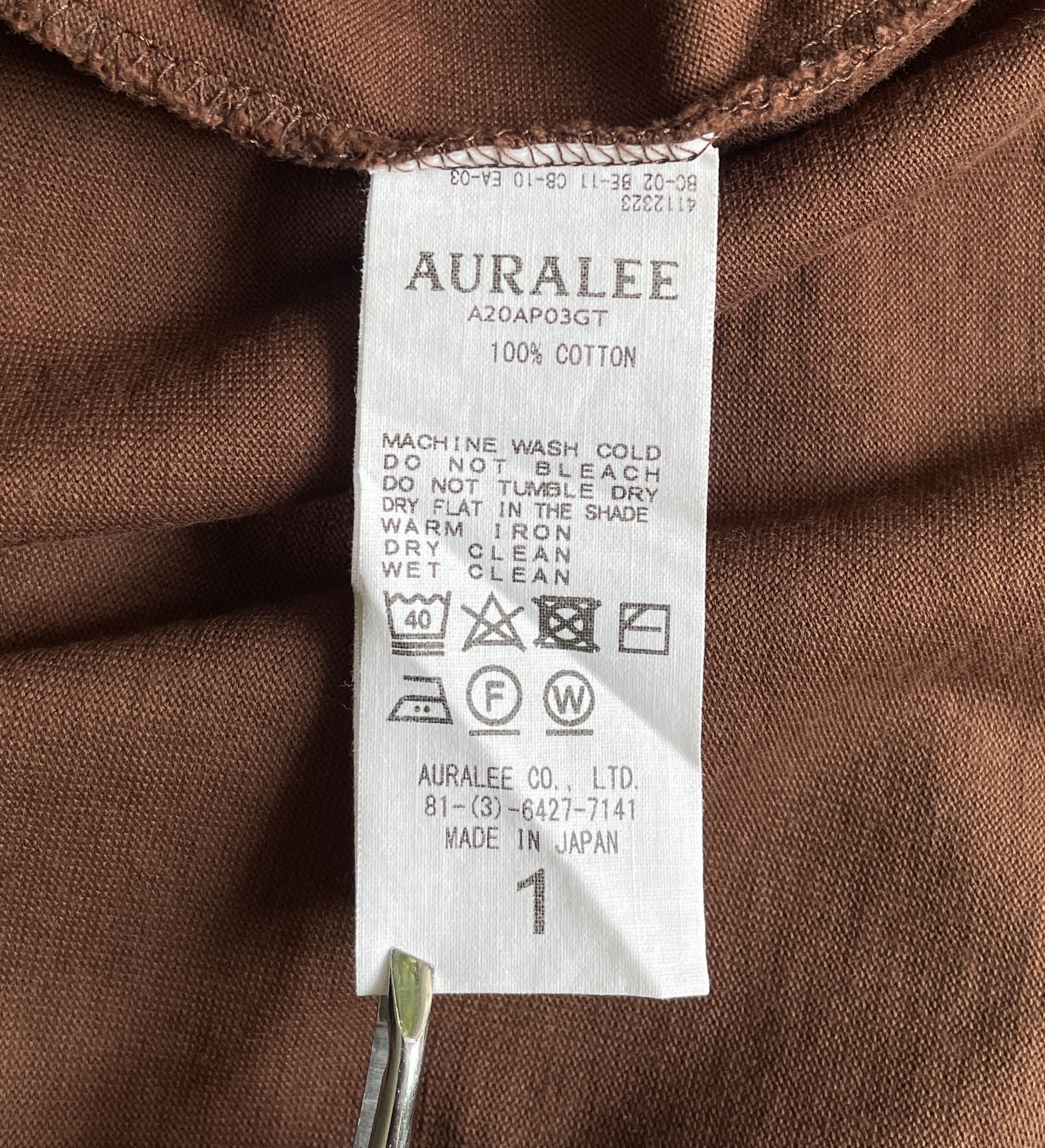 Auralee AURALEE Classic Sweatshirt Size US M / EU 48-50 / 2 - 4 Thumbnail