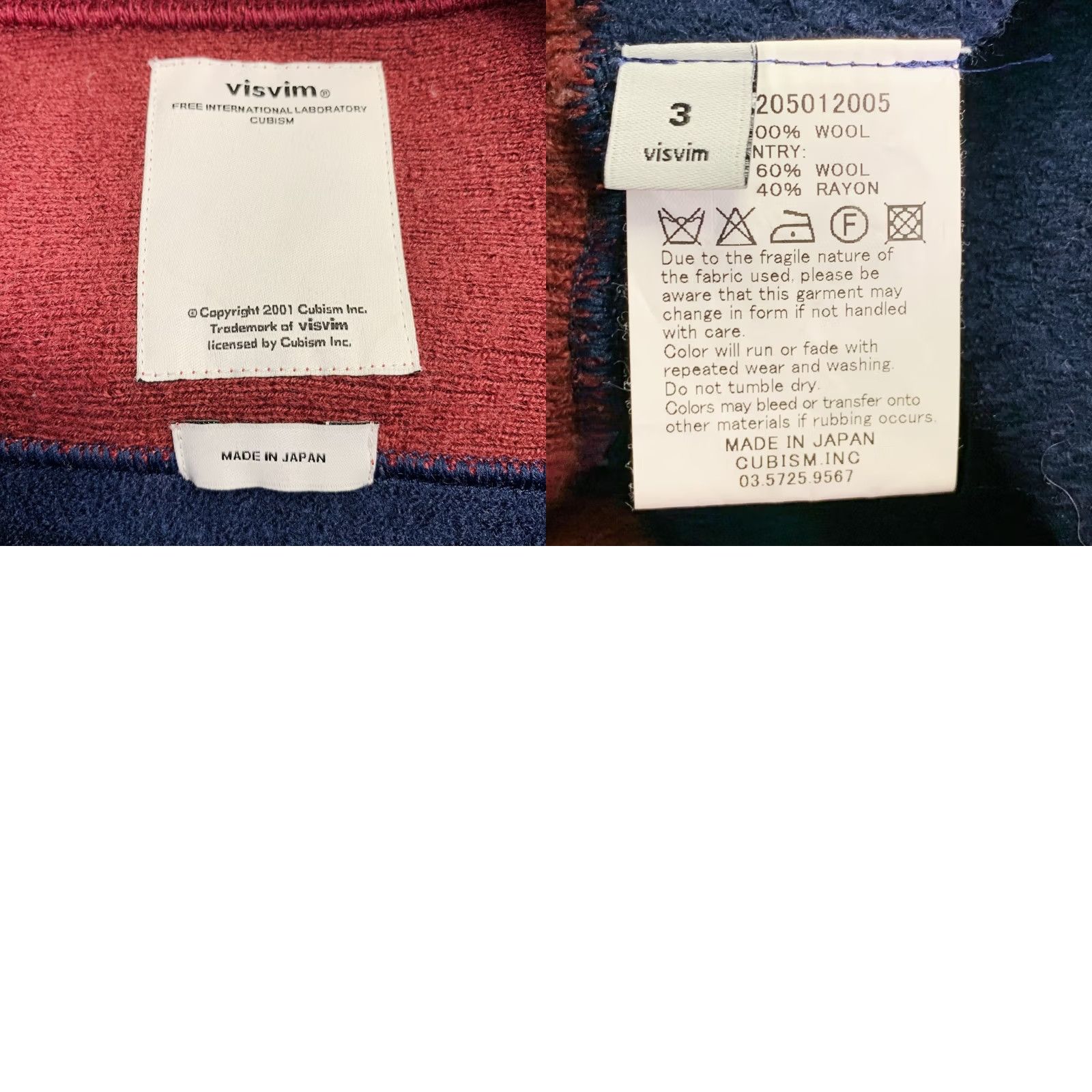 Visvim VISVIM Size L Navy Burgundy Color Block Wool Crew-Neck Sweater Size US L / EU 52-54 / 3 - 8 Thumbnail