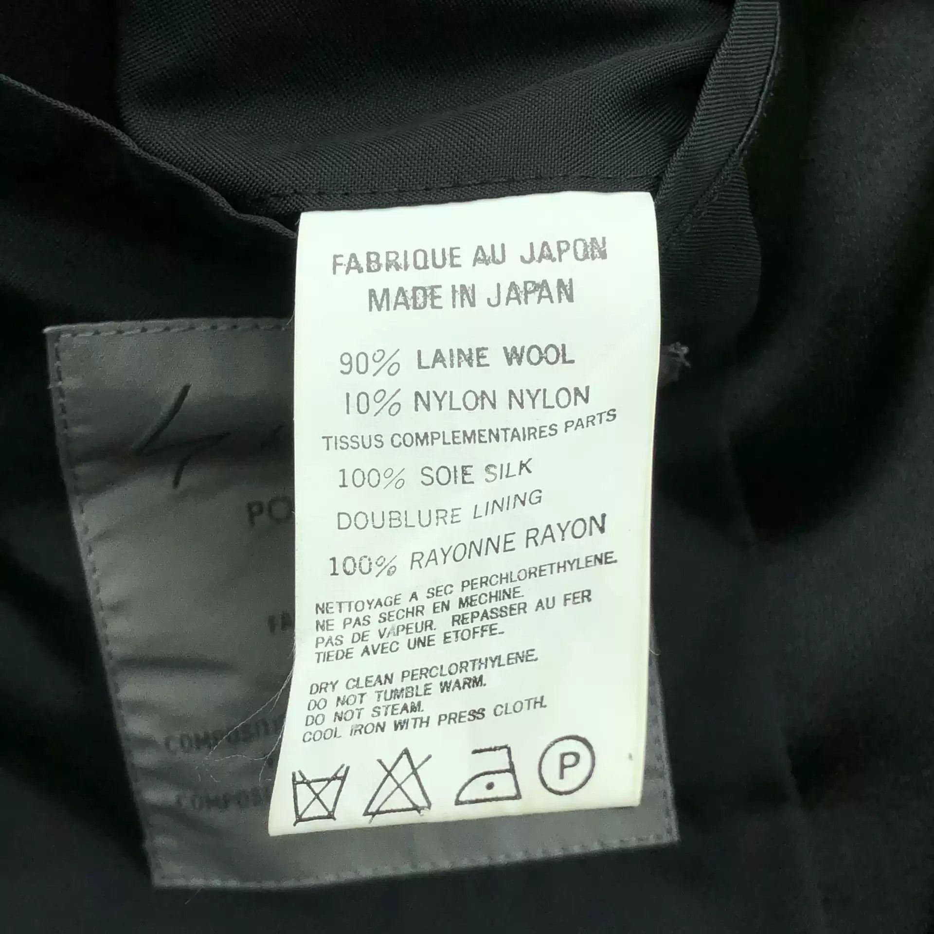 Yohji Yamamoto Yohji Yamamoto 99aw Musician Coat-2505 Size US S / EU 44-46 / 1 - 3 Thumbnail