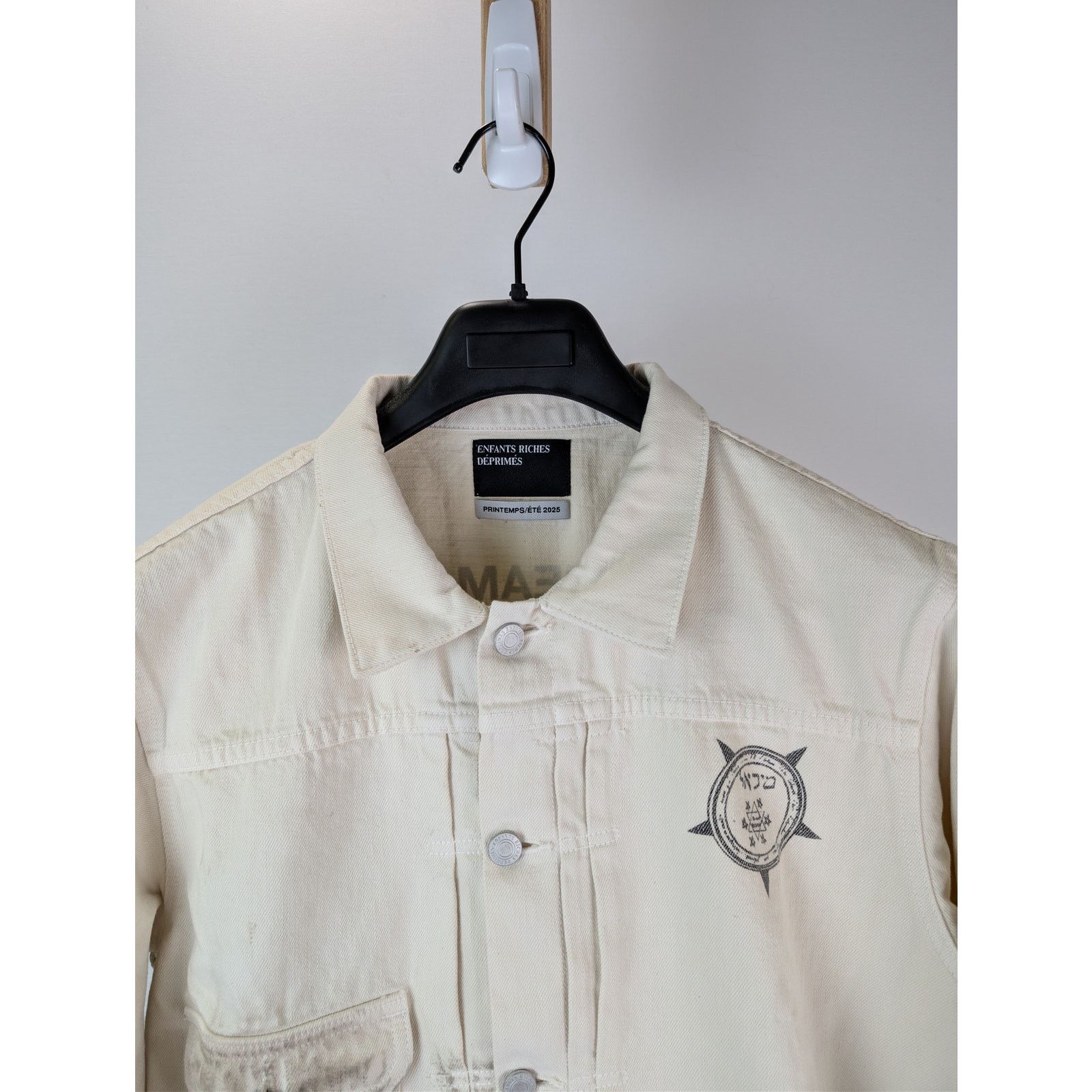 Enfants Riches Deprimes o1rshd1 Type VII Jacket in Beige Size US XL / EU 56 / 4 - 8 Thumbnail