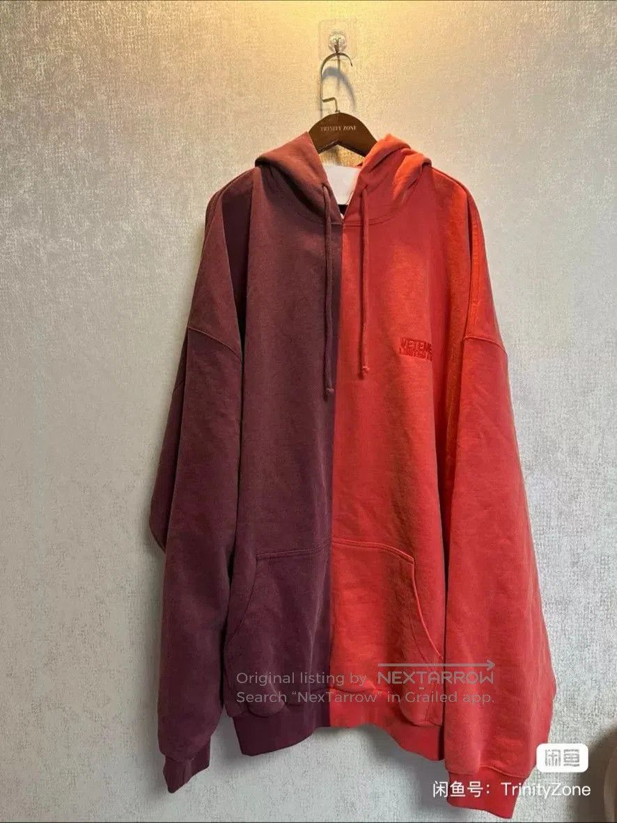 Vetements vetements color-blocked oversized hoodie. Size US S / EU 44-46 / 1 - 1 Thumbnail