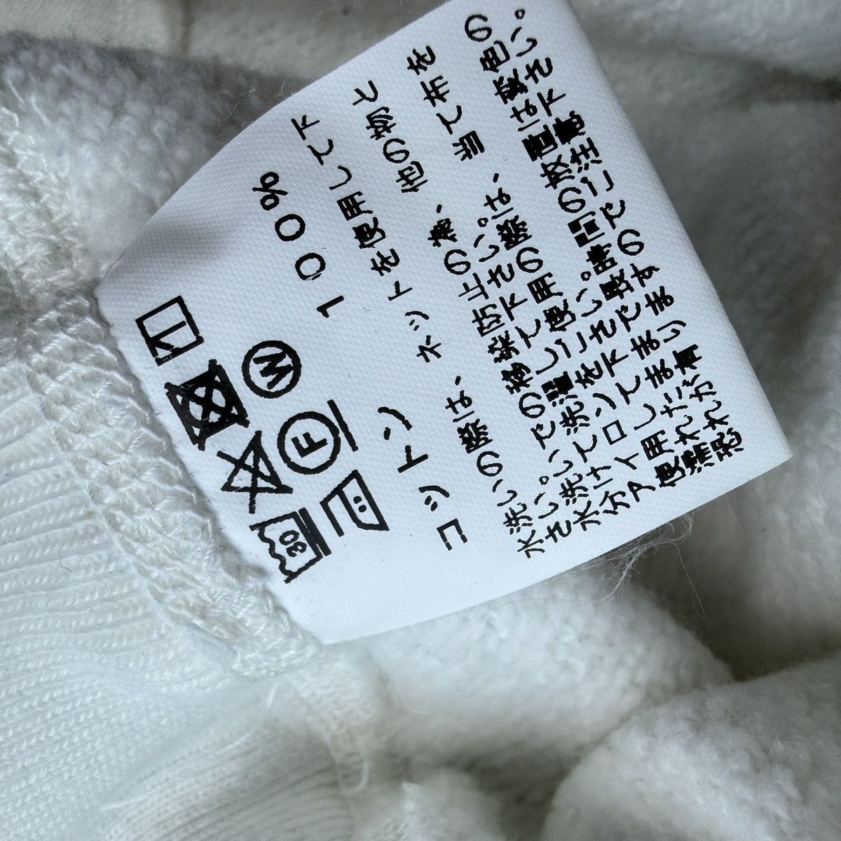 Buzz Rickson's Buzz Rickson’s Loopwheel Sweatshirt Made In Japan XL Size US XL / EU 56 / 4 - 3 Thumbnail