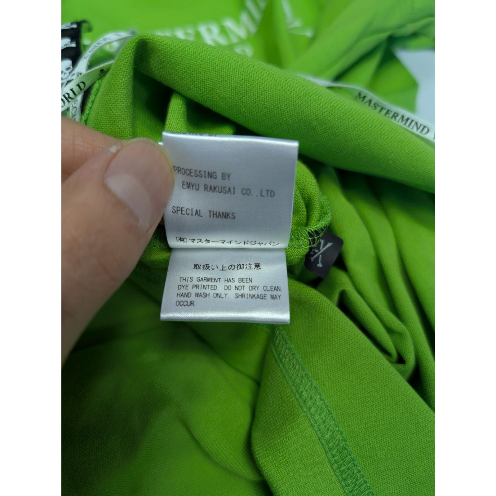 Mastermind Japan o1rshd1 Regular Fit T-Shirt in Kiwi Size US S / EU 44-46 / 1 - 19 Thumbnail