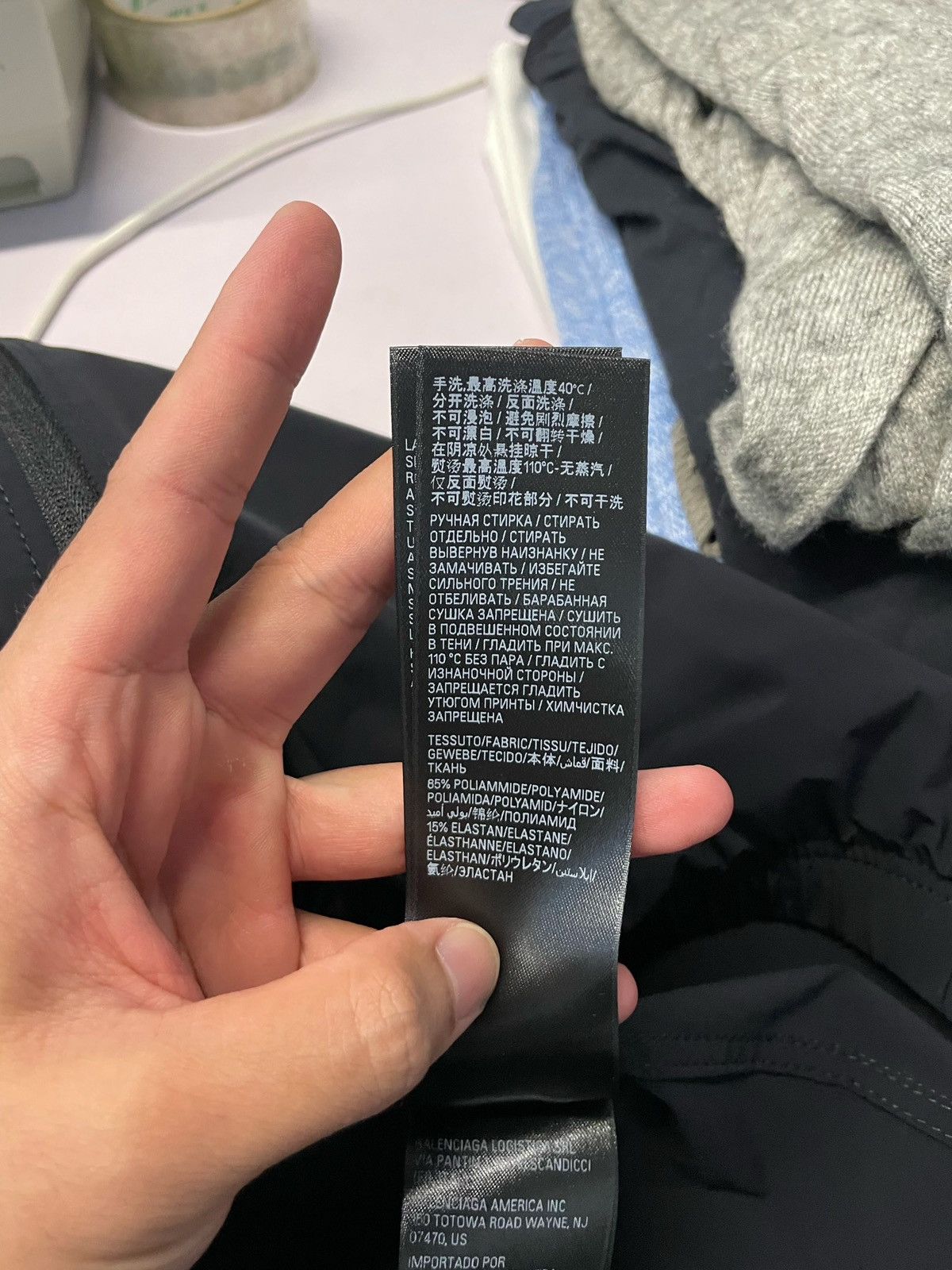 Balenciaga × Under Armour Balenciaga x Under Armour UA Jacket Size US S / EU 44-46 / 1 - 16 Thumbnail
