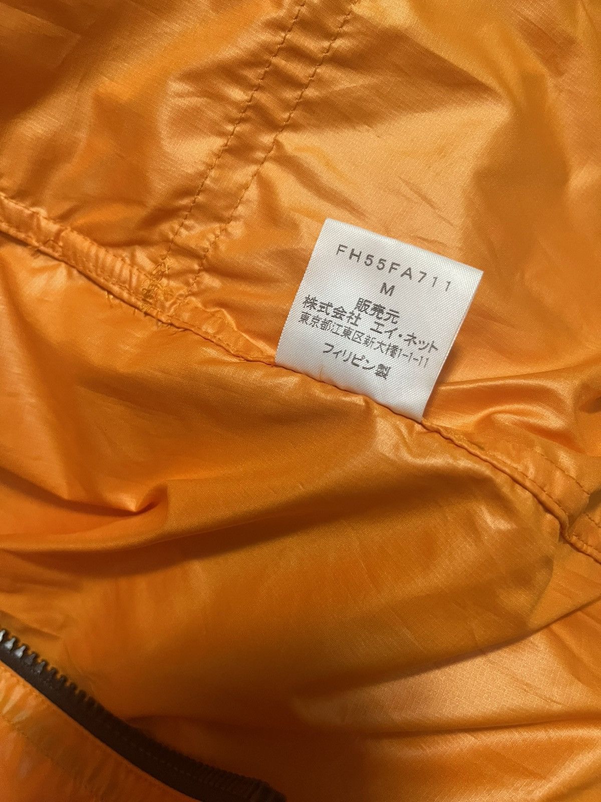 Final Home Final Home survivor jacket Size US M / EU 48-50 / 2 - 5 Thumbnail