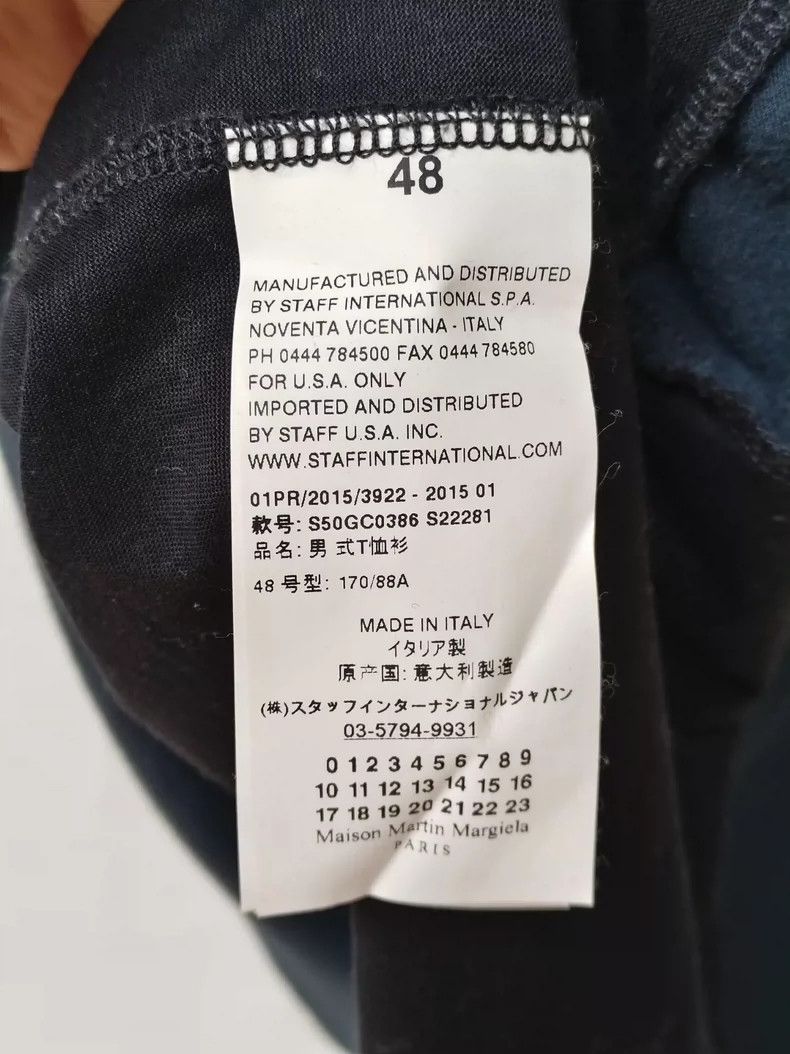 Maison Margiela Maison Margiela Black color-blocked short-sleeved T-shirt Size US M / EU 48-50 / 2 - 5 Thumbnail