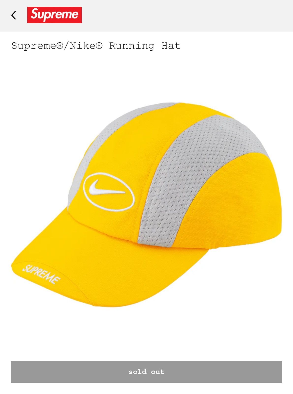 Supreme Nike Running Hat (SS25) - $48