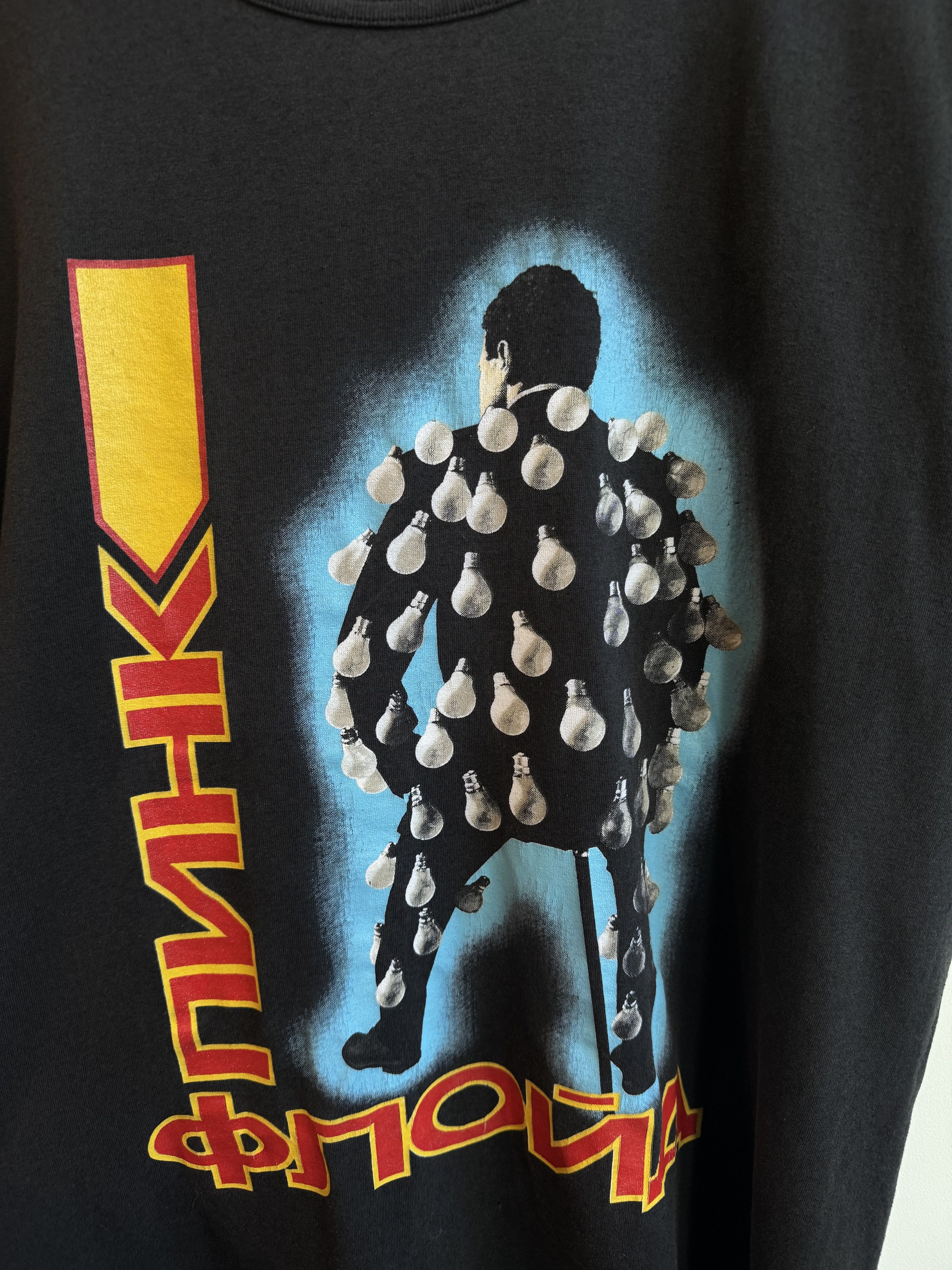 Vintage 1989 Pink Floyd Soviet Tour Tshirt Size XL Size US XL / EU 56 / 4 - 4 Thumbnail