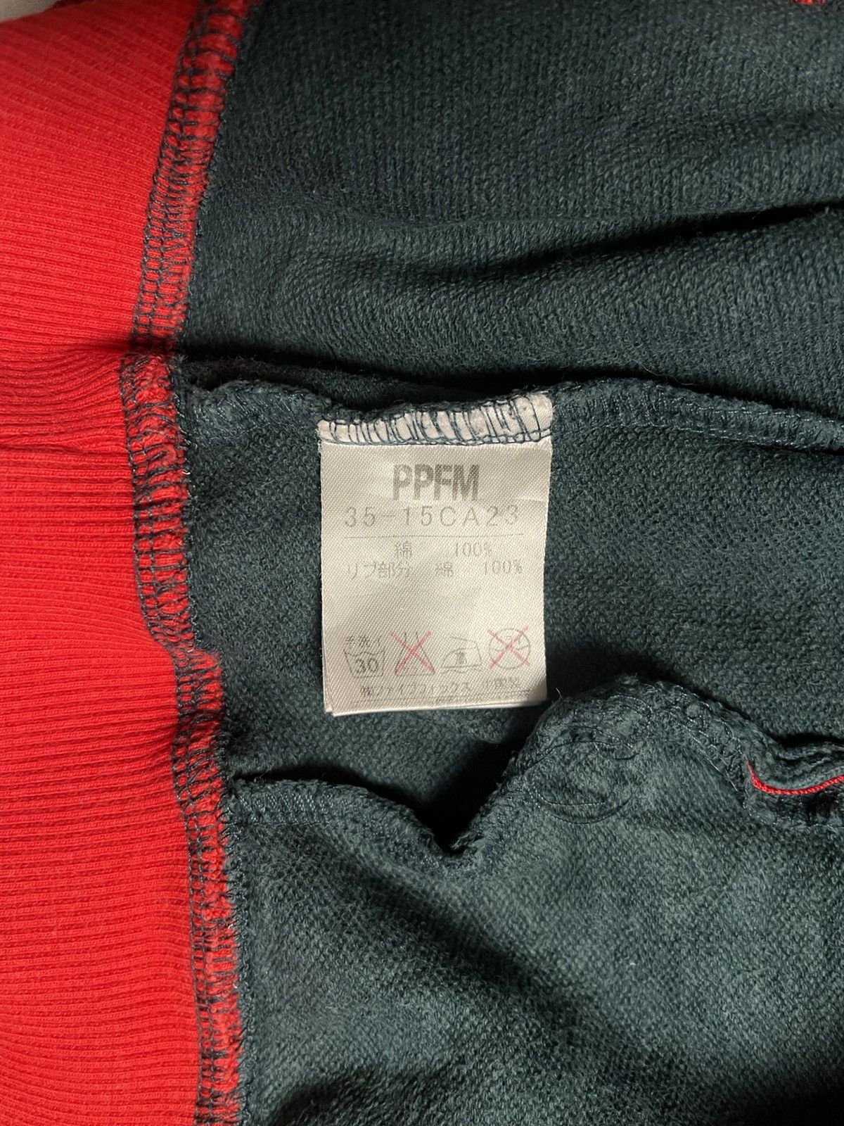 PPFM PPFM Tracksweat Tapped Double Zipper Size US L / EU 52-54 / 3 - 9 Thumbnail