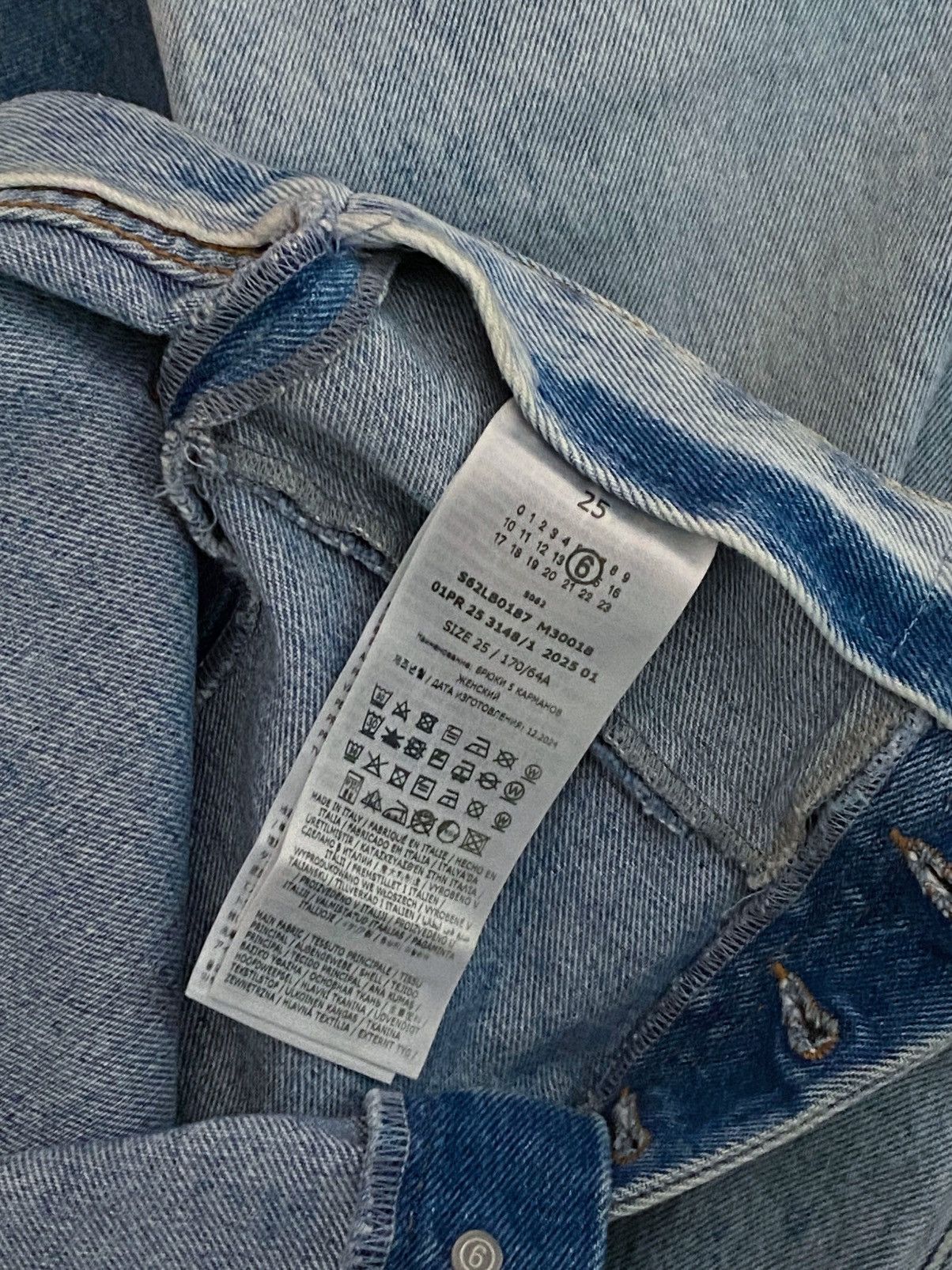 Maison Margiela MM6 Maison Margiela Patchwork Denim Pants size 25 Size 25" / US 0 / IT 36 - 16 Thumbnail