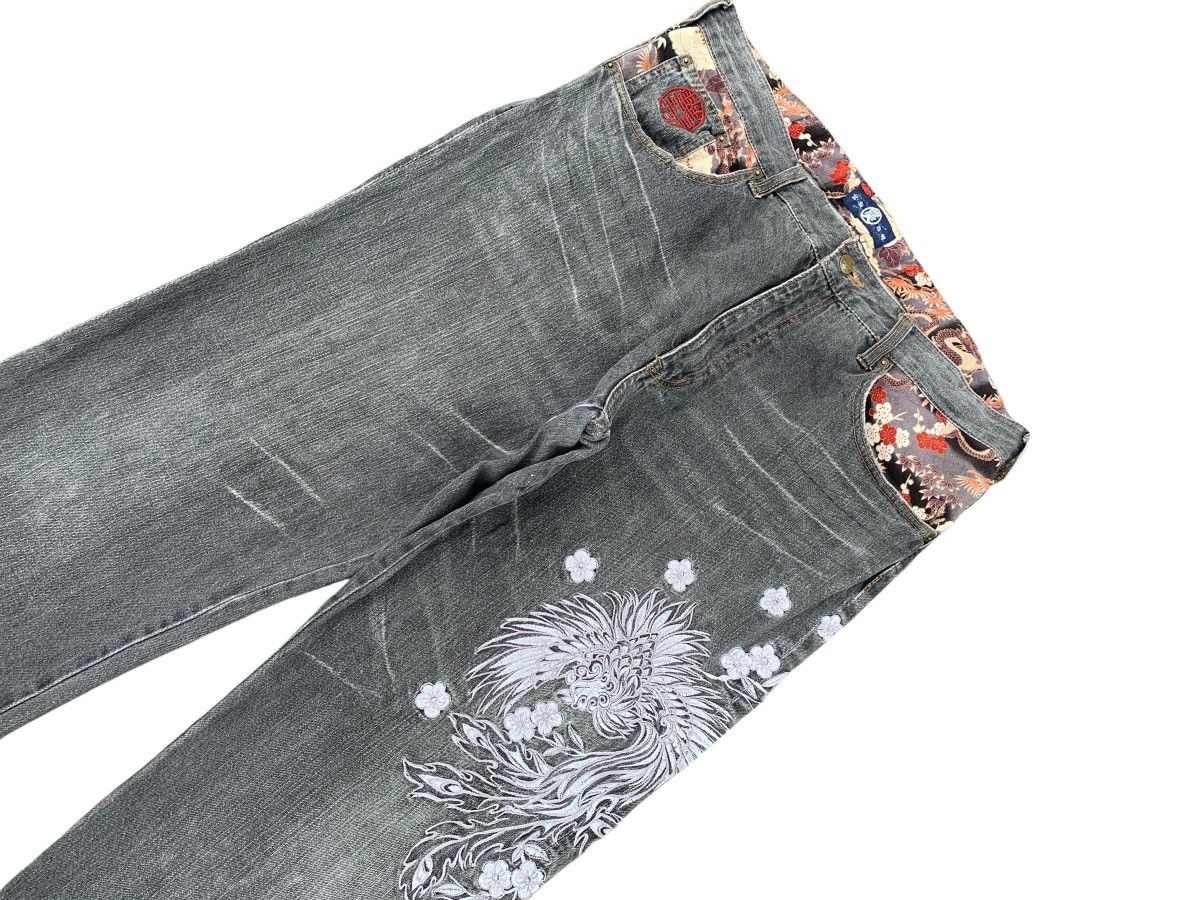 Kapital EMBROIDERED LIKE KARAKURI TAMASHI PHOENIX STREETWEAR DENIM Size US 37 - 5 Thumbnail