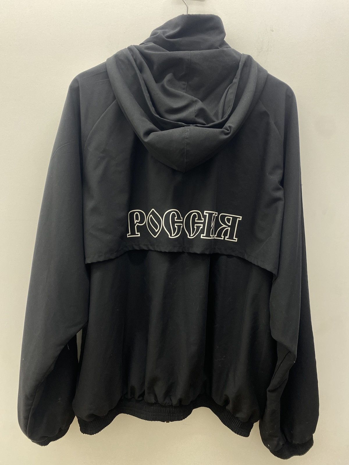 Adidas × Gosha Rubchinskiy Gosha Rubchinskiy x Adidas Woven Hooded