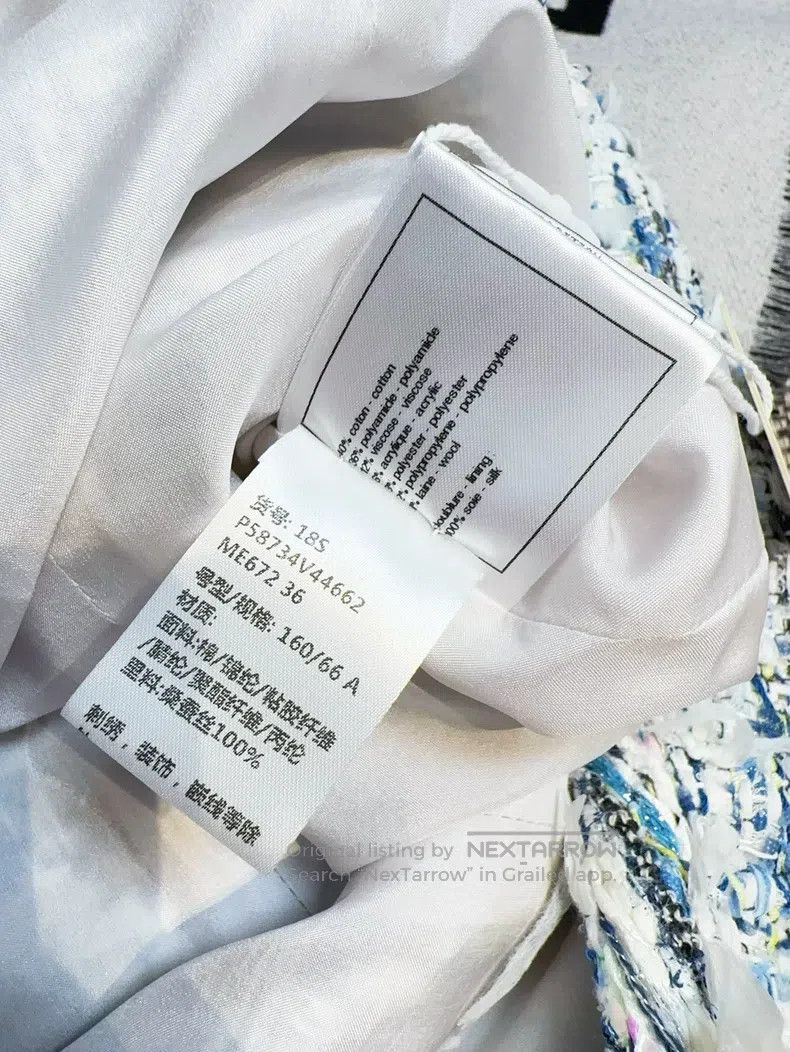 Chanel Chanel 18s Waterfall Series Blue Gradient Heavy Industry T Size 24" / US 00 / IT 34 - 6 Thumbnail