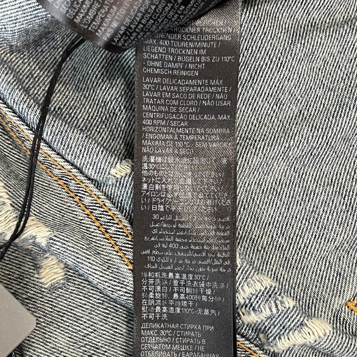 Balenciaga BALENCIAGA 23SS Super Destroyed Large Fit Baggy Denim Pants Size US 29 - 10 Thumbnail