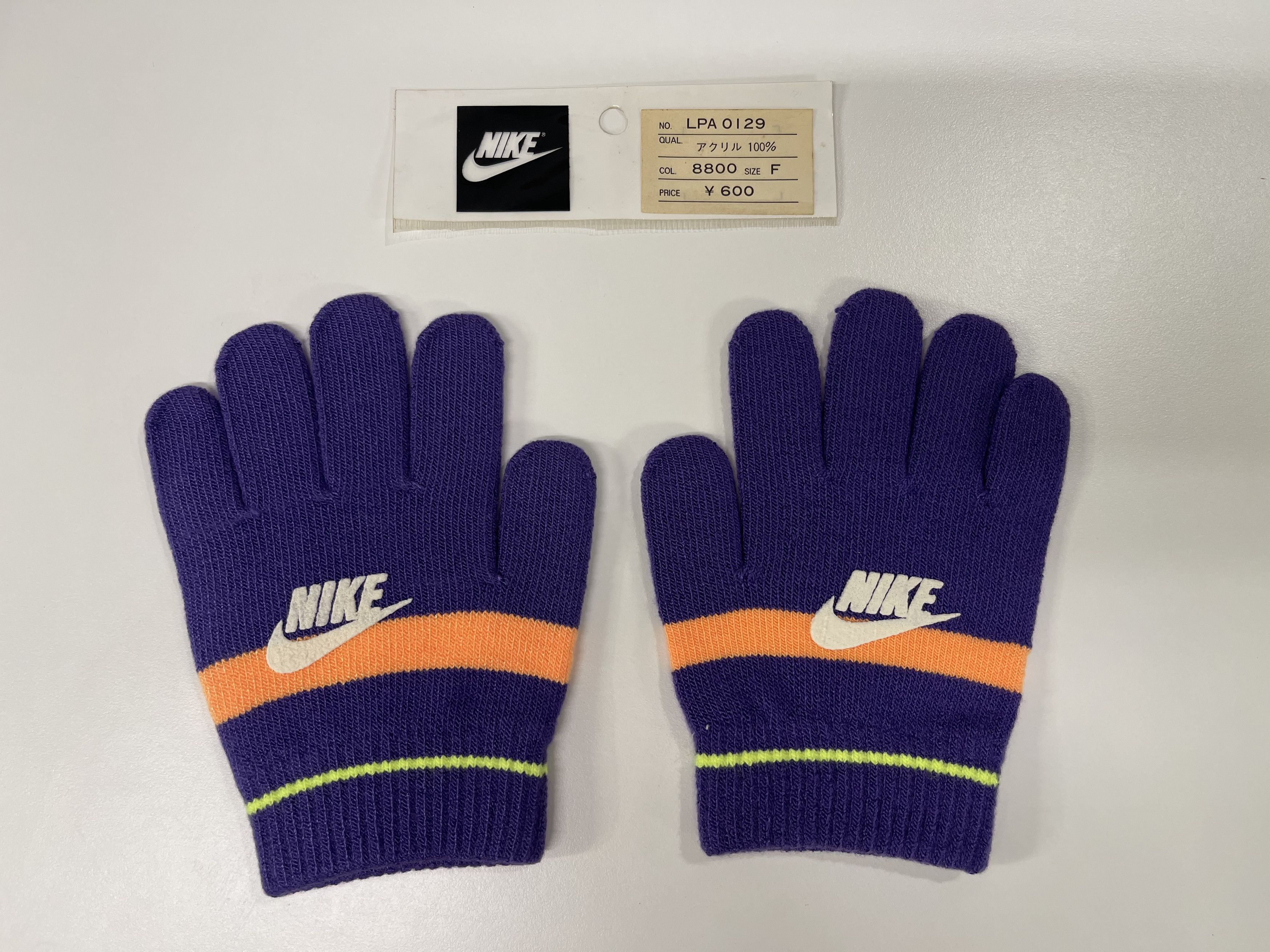 Nike Nike Skeleton Sphere Running Gloves XLD S | Grailed